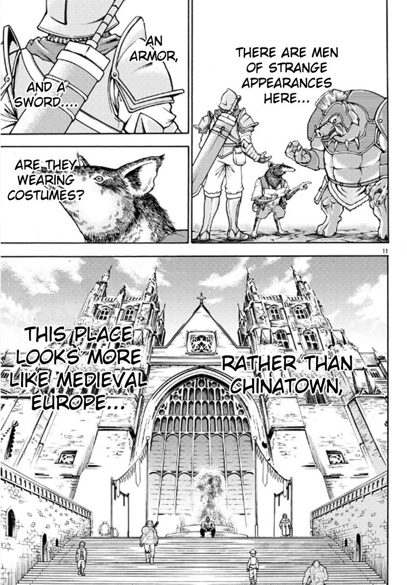 Baki Side Story - Retsu Kaioh Doesn't Mind Even if it's in another World chapter 1 page 12