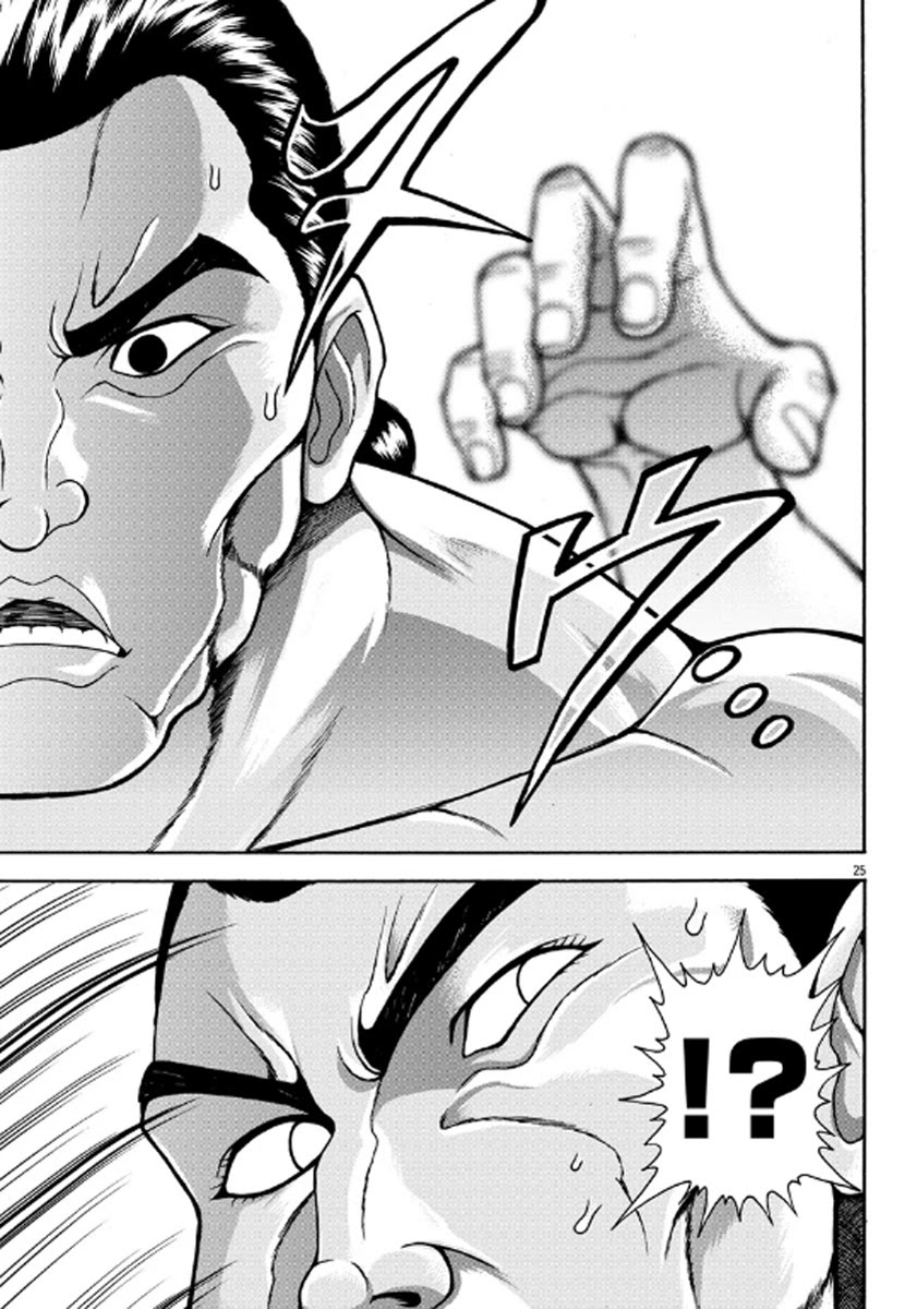 Baki Side Story - Retsu Kaioh Doesn't Mind Even if it's in another World chapter 1 page 23