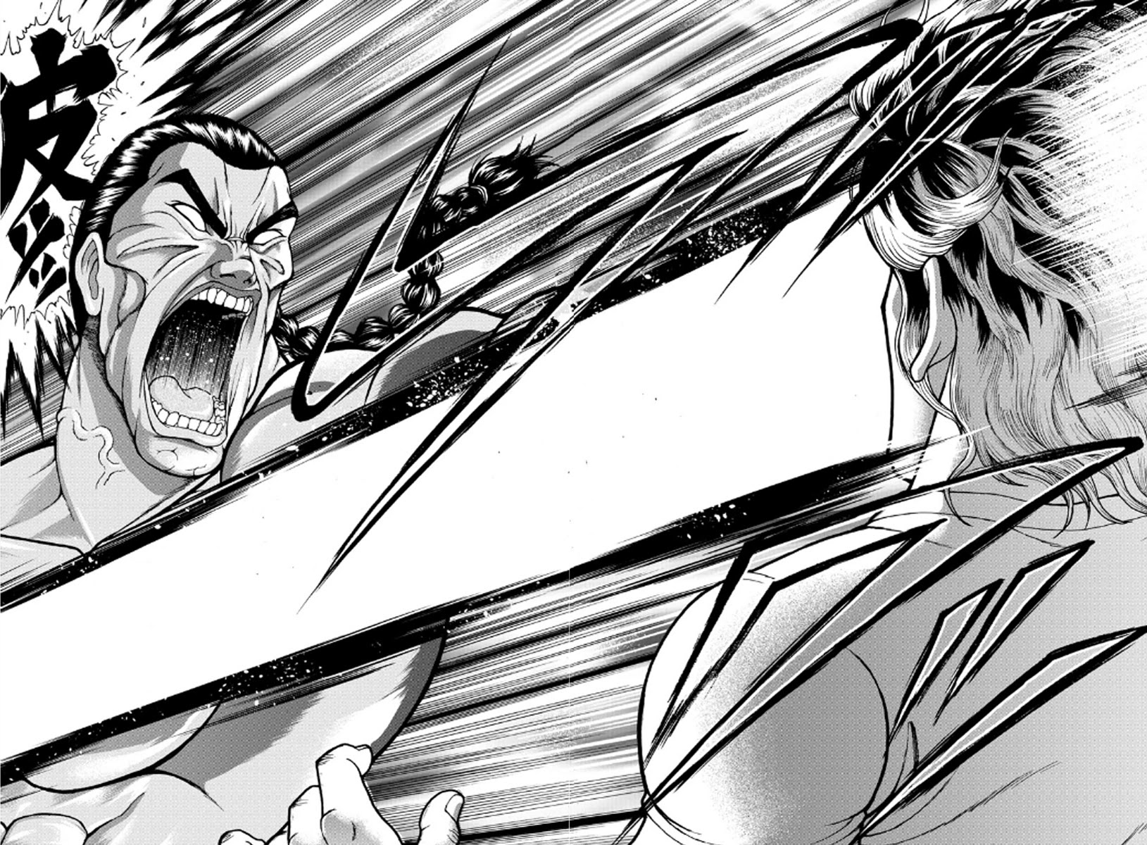 Baki Side Story - Retsu Kaioh Doesn't Mind Even if it's in another World chapter 1 page 24