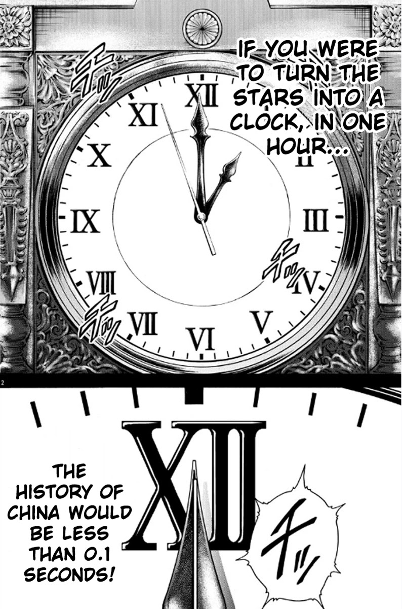 Baki Side Story - Retsu Kaioh Doesn't Mind Even if it's in another World chapter 1 page 4