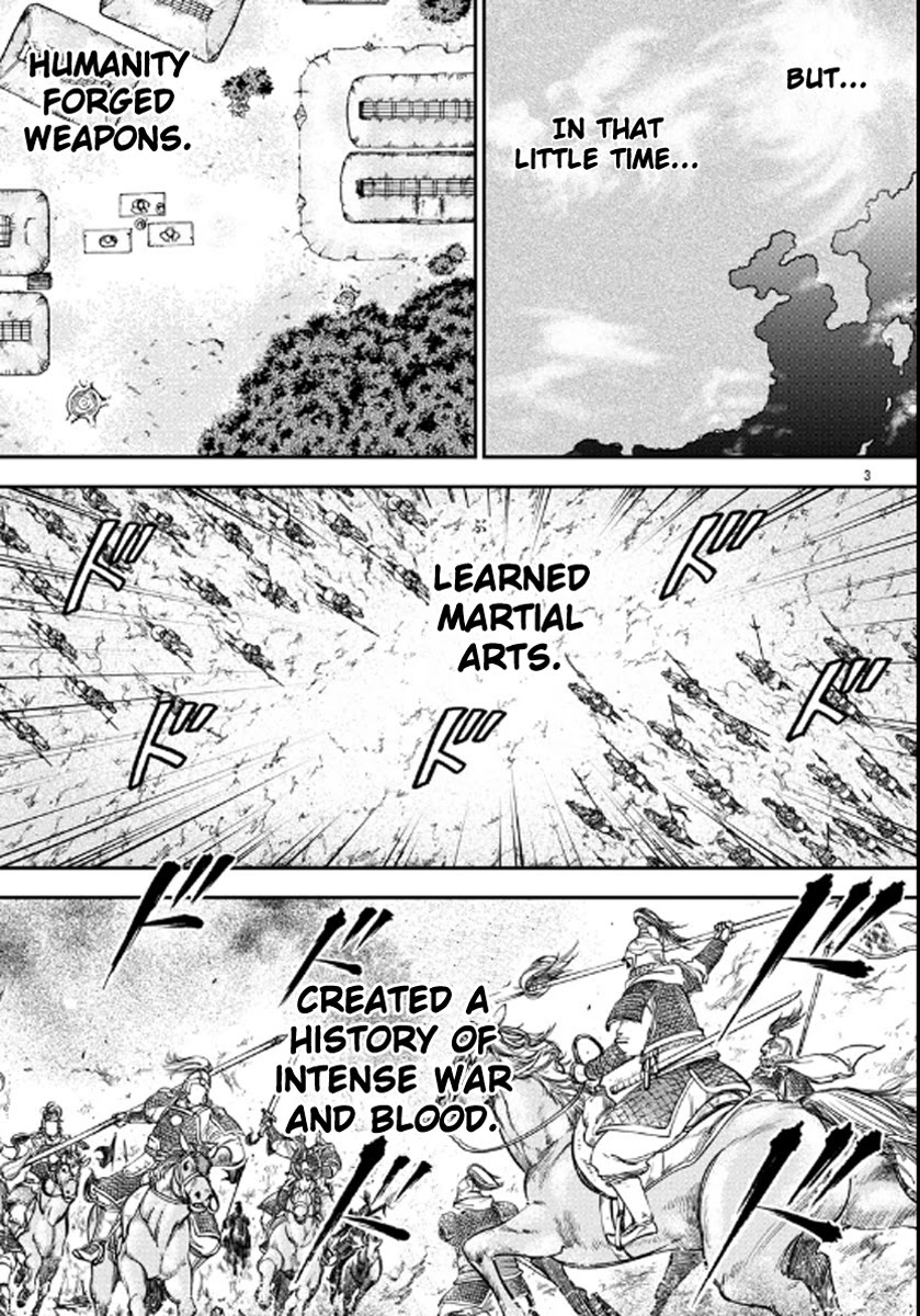 Baki Side Story - Retsu Kaioh Doesn't Mind Even if it's in another World chapter 1 page 5