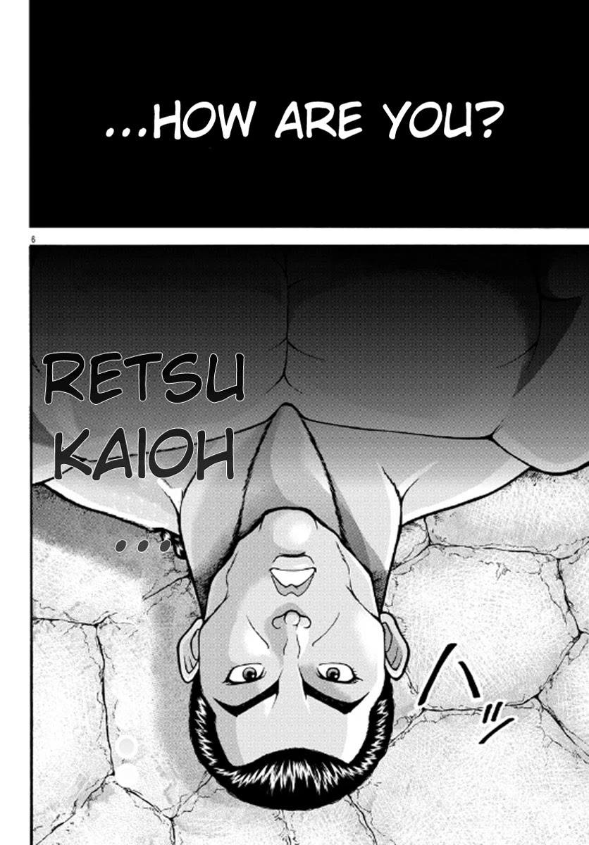 Baki Side Story - Retsu Kaioh Doesn't Mind Even if it's in another World chapter 1 page 7