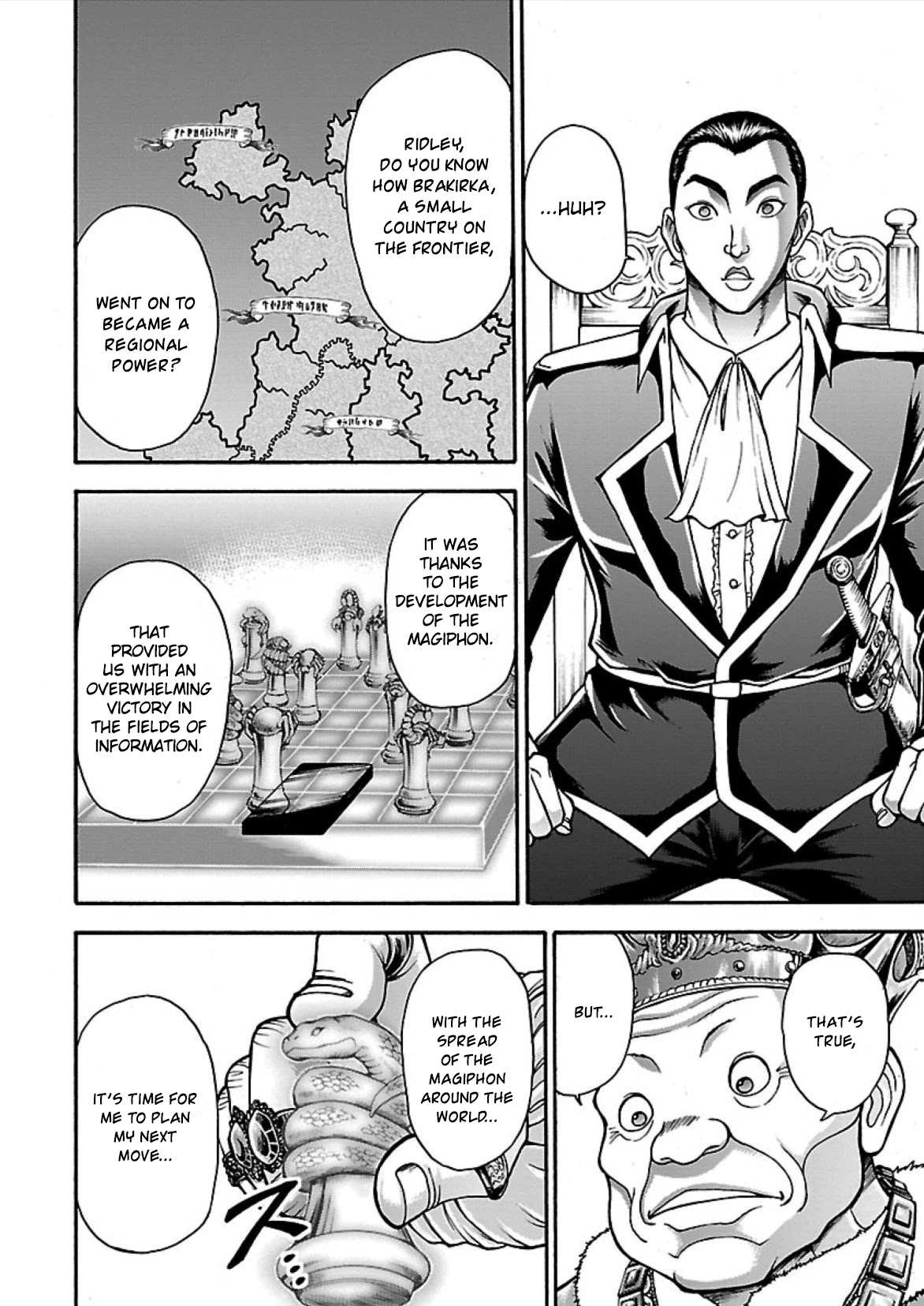 Baki Side Story - Retsu Kaioh Doesn't Mind Even if it's in another World chapter 10 page 16