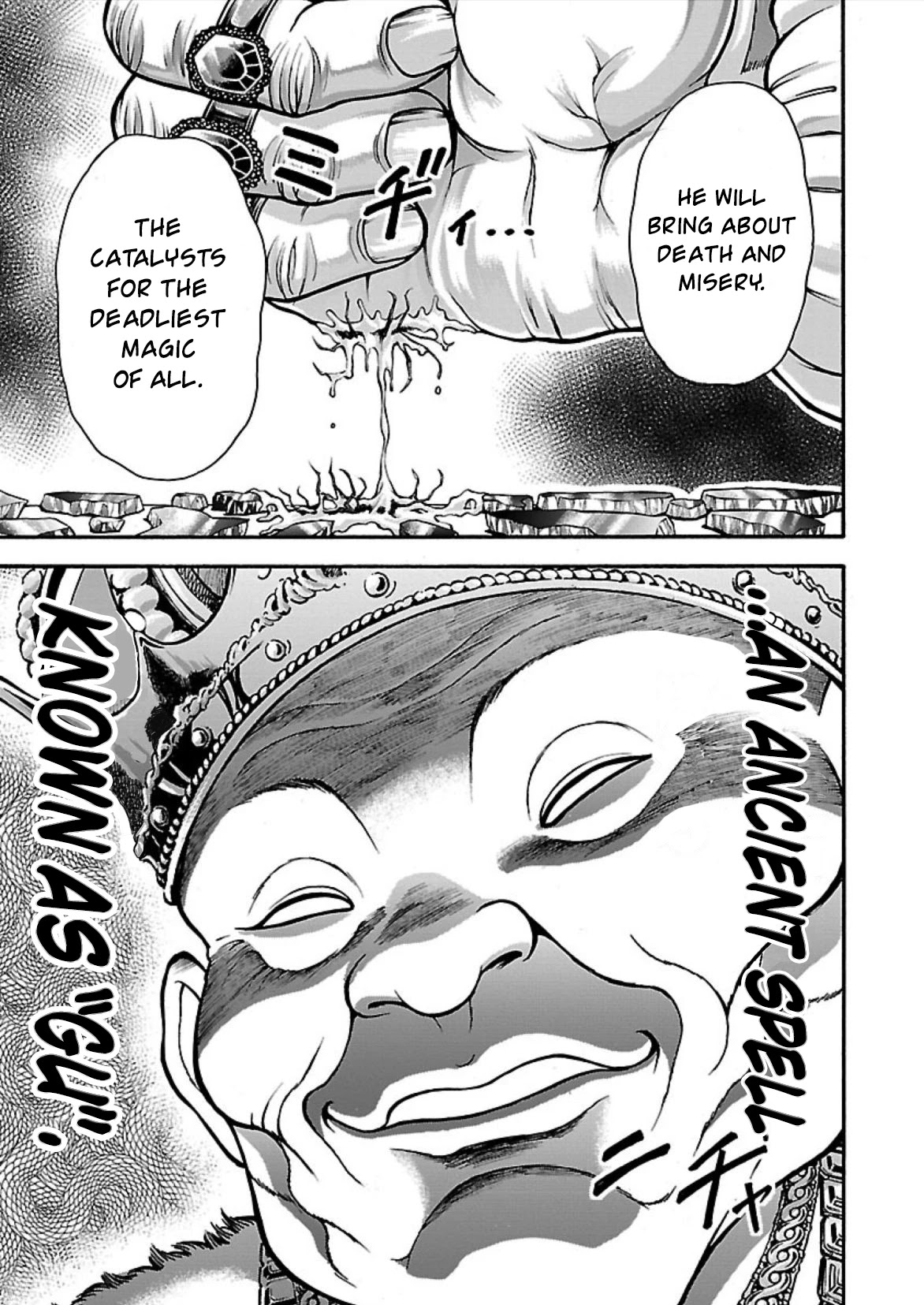 Baki Side Story - Retsu Kaioh Doesn't Mind Even if it's in another World chapter 10 page 19