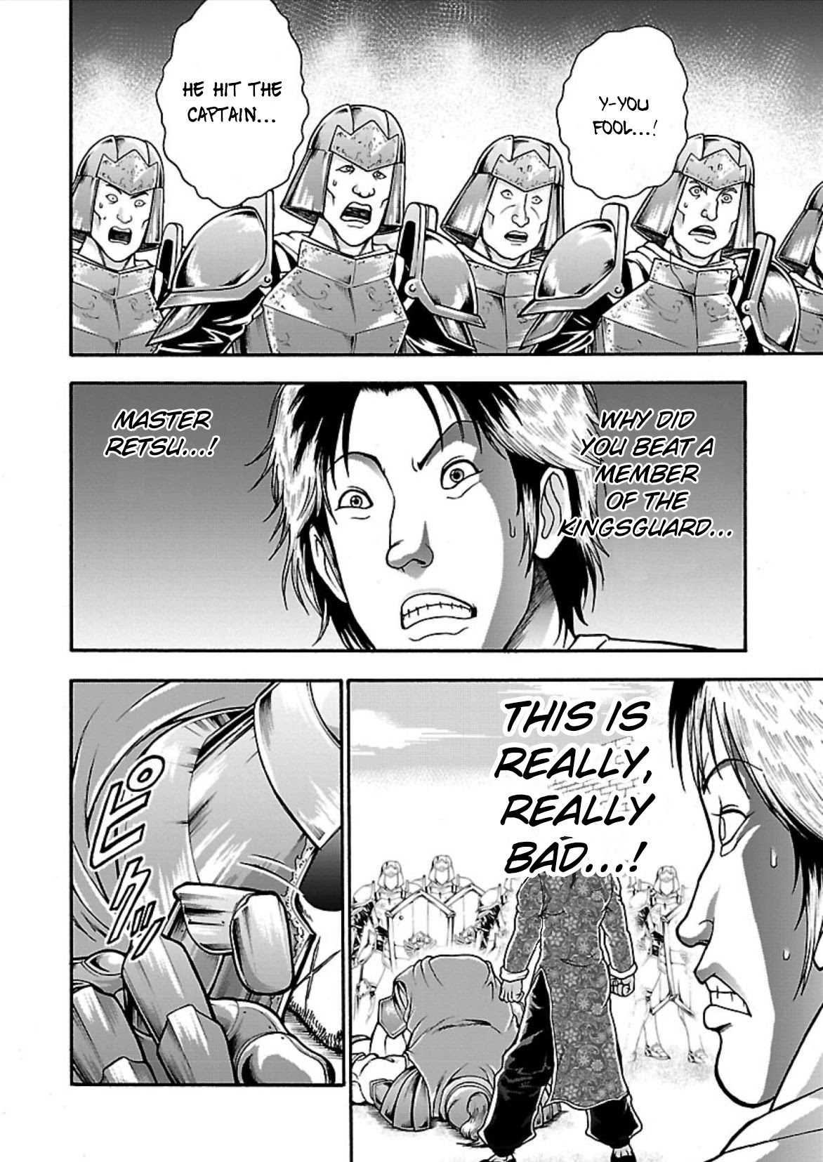 Baki Side Story - Retsu Kaioh Doesn't Mind Even if it's in another World chapter 10 page 2