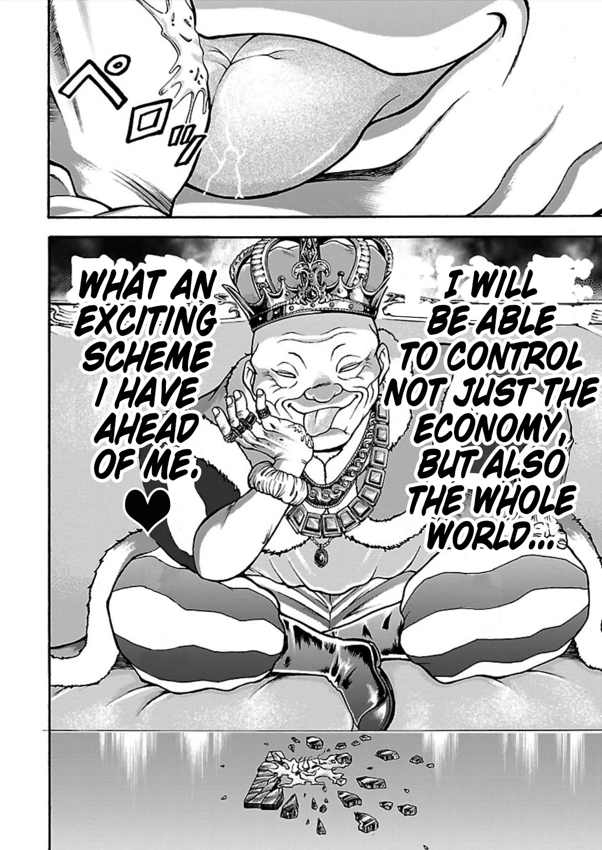 Baki Side Story - Retsu Kaioh Doesn't Mind Even if it's in another World chapter 10 page 21