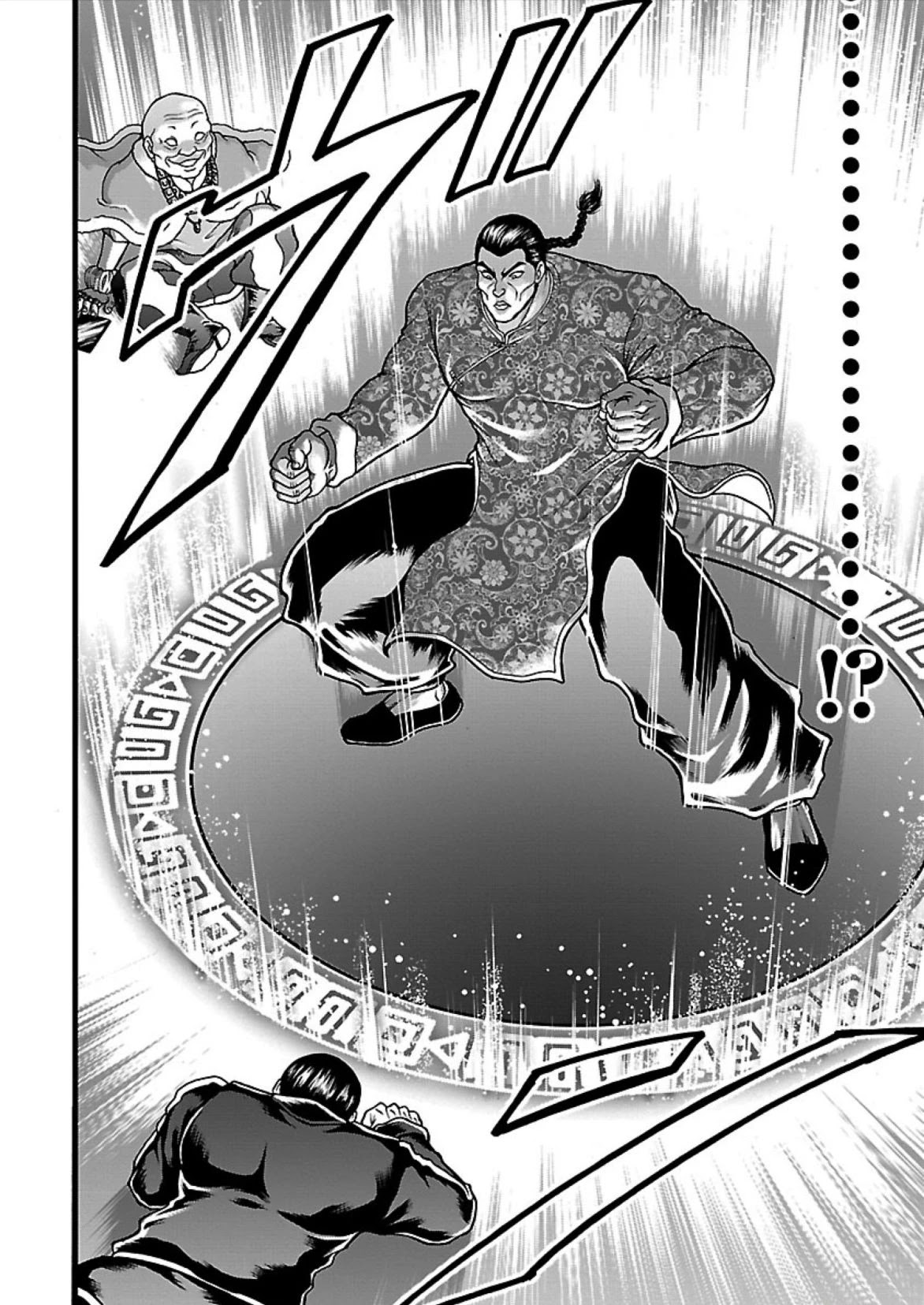 Baki Side Story - Retsu Kaioh Doesn't Mind Even if it's in another World chapter 11 page 16