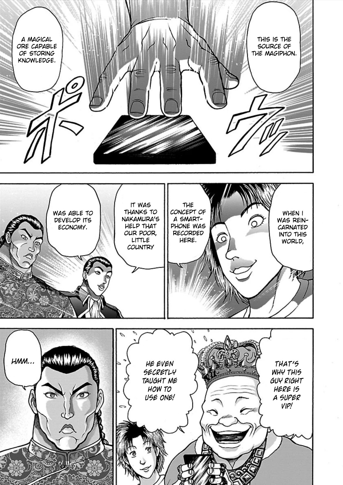 Baki Side Story - Retsu Kaioh Doesn't Mind Even if it's in another World chapter 11 page 7
