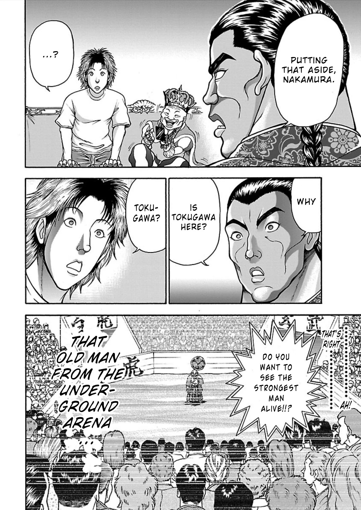 Baki Side Story - Retsu Kaioh Doesn't Mind Even if it's in another World chapter 11 page 8