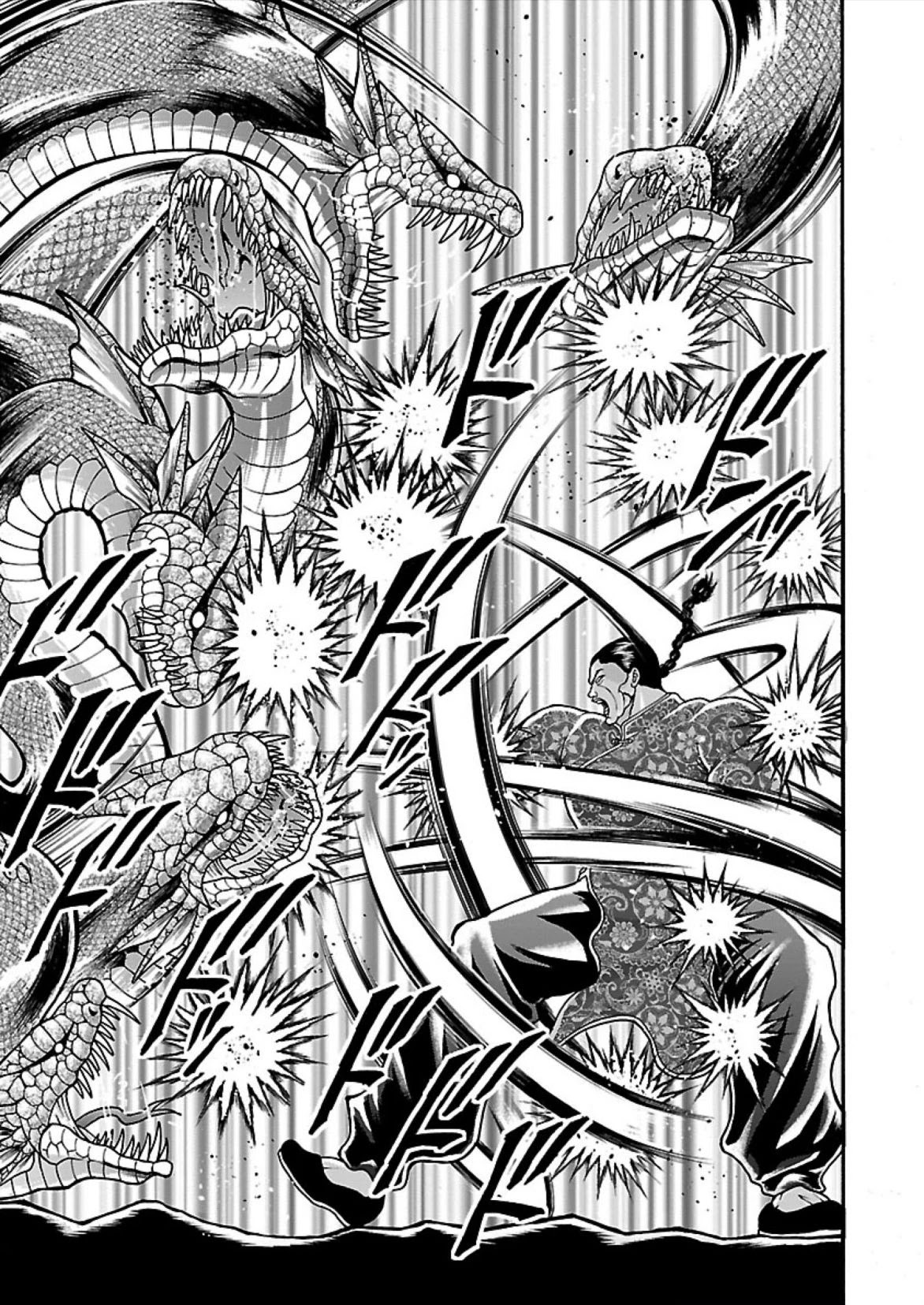 Baki Side Story - Retsu Kaioh Doesn't Mind Even if it's in another World chapter 12 page 8