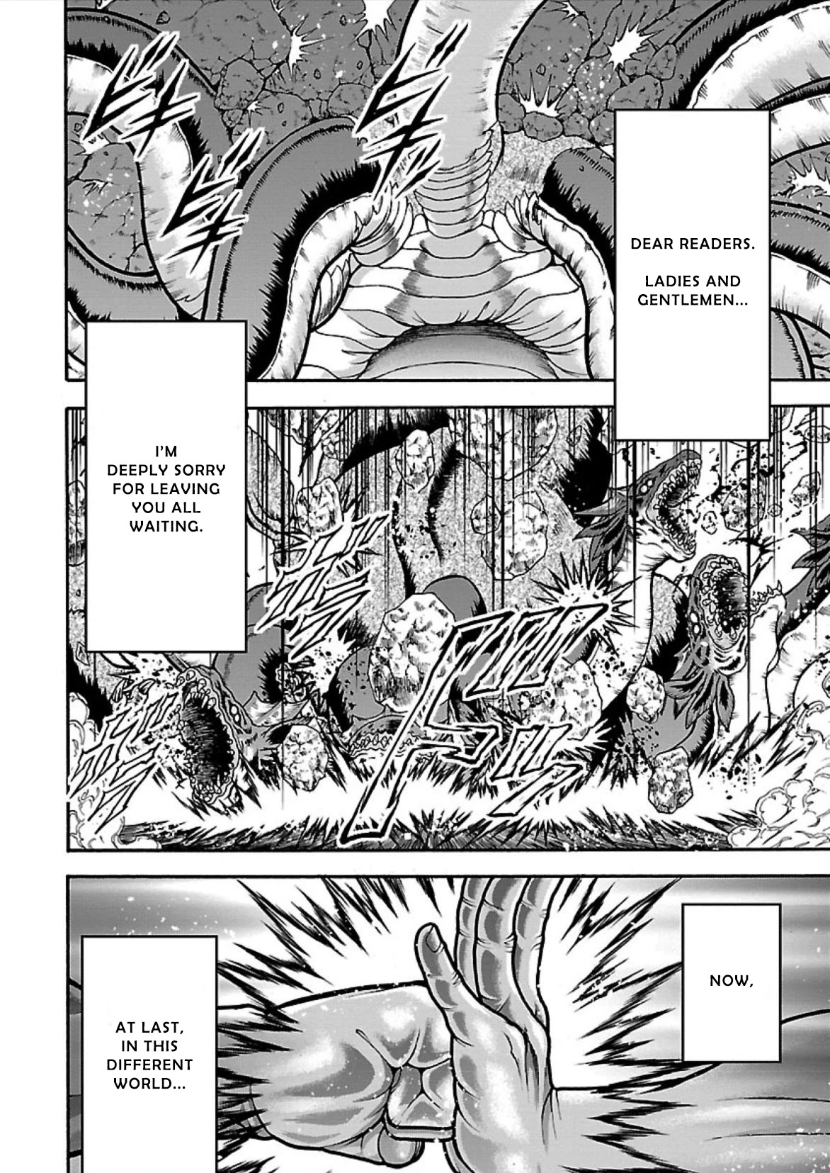 Baki Side Story - Retsu Kaioh Doesn't Mind Even if it's in another World chapter 14 page 13