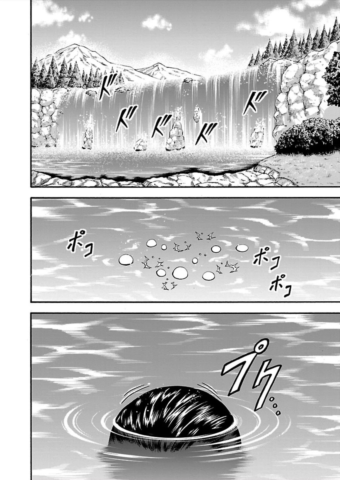 Baki Side Story - Retsu Kaioh Doesn't Mind Even if it's in another World chapter 15 page 13