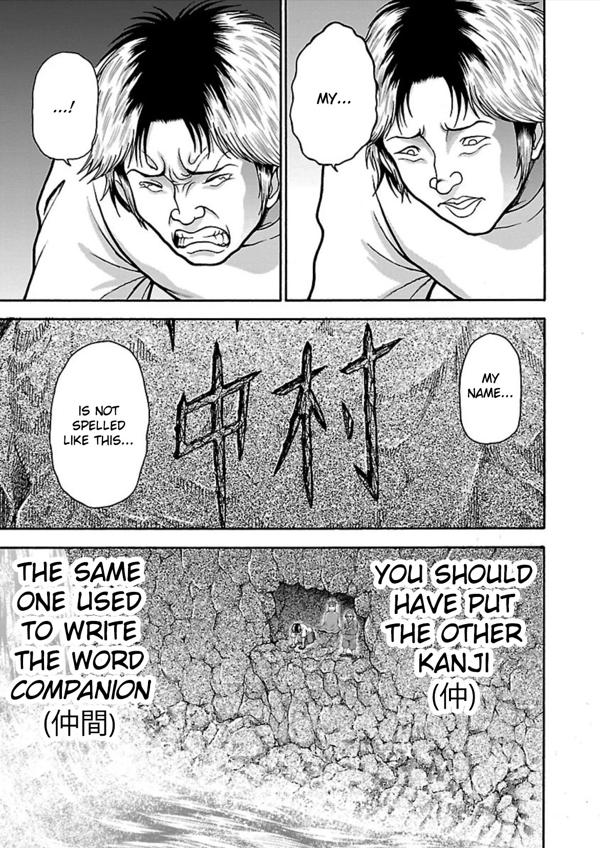 Baki Side Story - Retsu Kaioh Doesn't Mind Even if it's in another World chapter 15 page 7