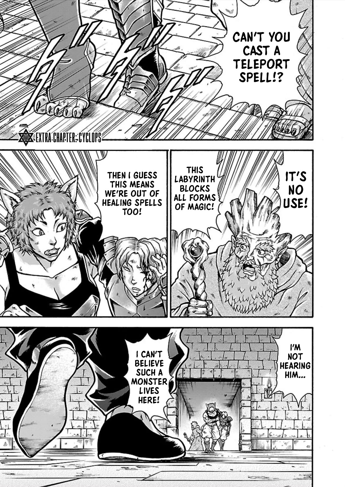 Baki Side Story - Retsu Kaioh Doesn't Mind Even if it's in another World chapter 16.5 page 1