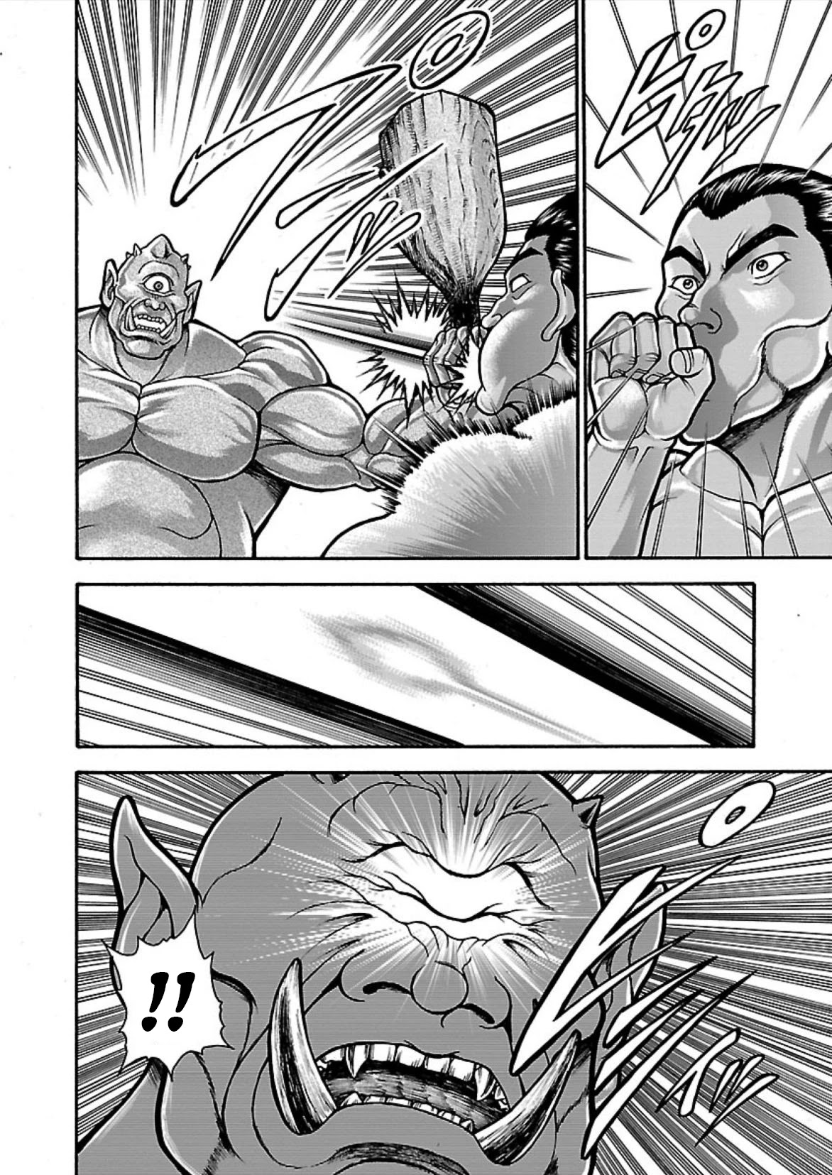 Baki Side Story - Retsu Kaioh Doesn't Mind Even if it's in another World chapter 16.5 page 6