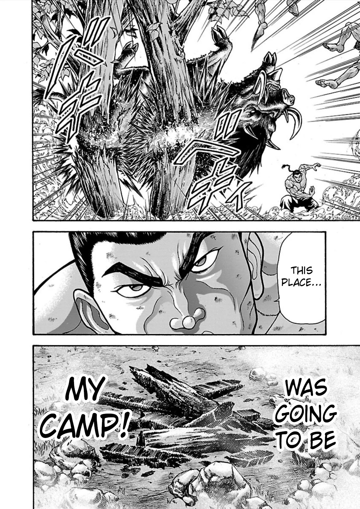 Baki Side Story - Retsu Kaioh Doesn't Mind Even if it's in another World chapter 16 page 11