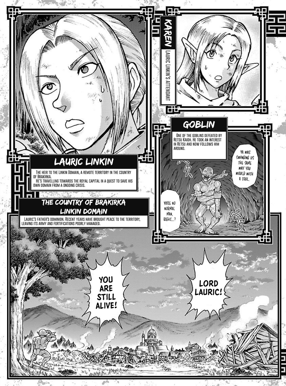 Baki Side Story - Retsu Kaioh Doesn't Mind Even if it's in another World chapter 17 page 5