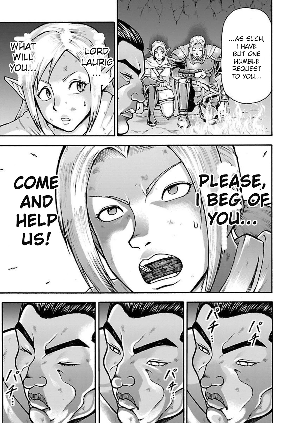 Baki Side Story - Retsu Kaioh Doesn't Mind Even if it's in another World chapter 19 page 11