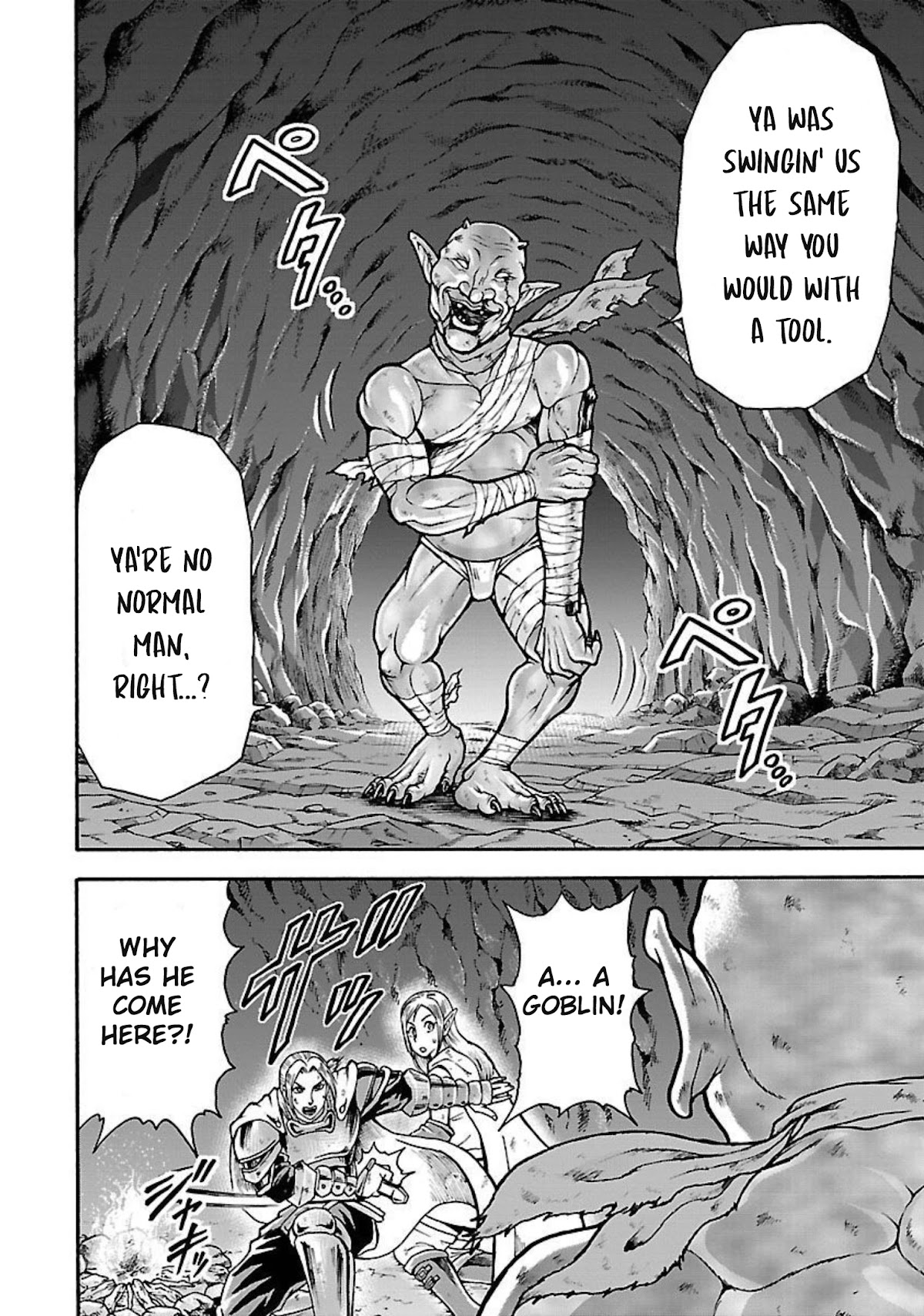 Baki Side Story - Retsu Kaioh Doesn't Mind Even if it's in another World chapter 19 page 17