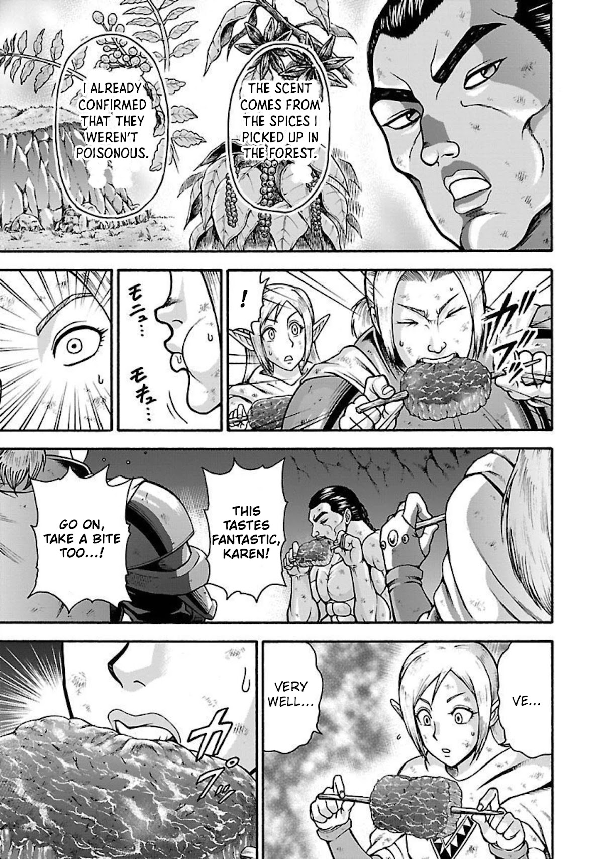 Baki Side Story - Retsu Kaioh Doesn't Mind Even if it's in another World chapter 19 page 7