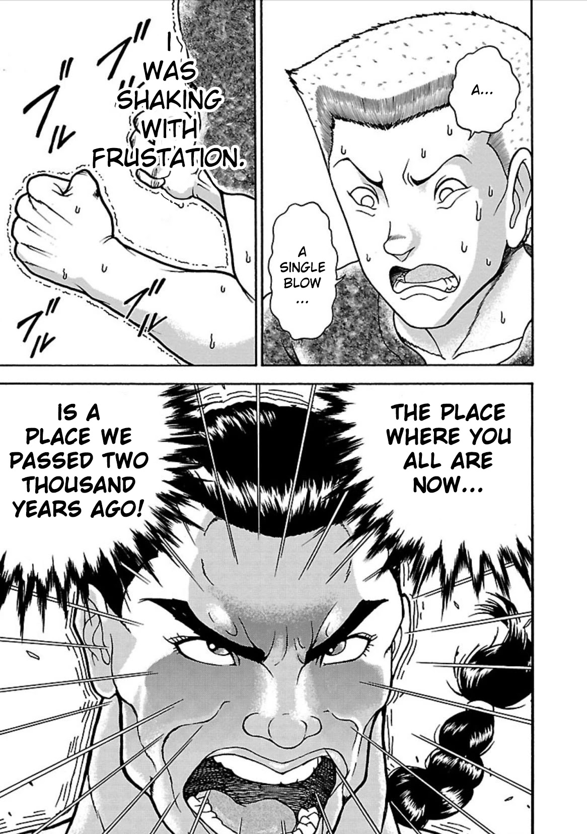 Baki Side Story - Retsu Kaioh Doesn't Mind Even if it's in another World chapter 2 page 14