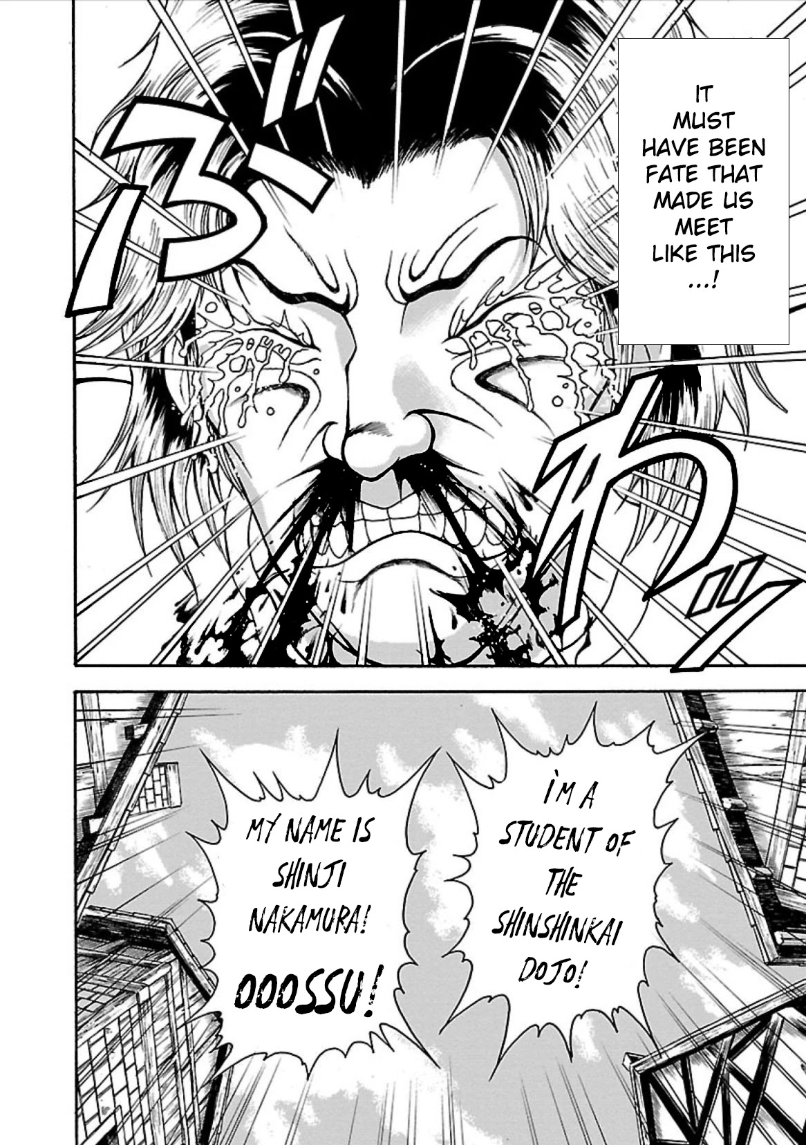 Baki Side Story - Retsu Kaioh Doesn't Mind Even if it's in another World chapter 2 page 25