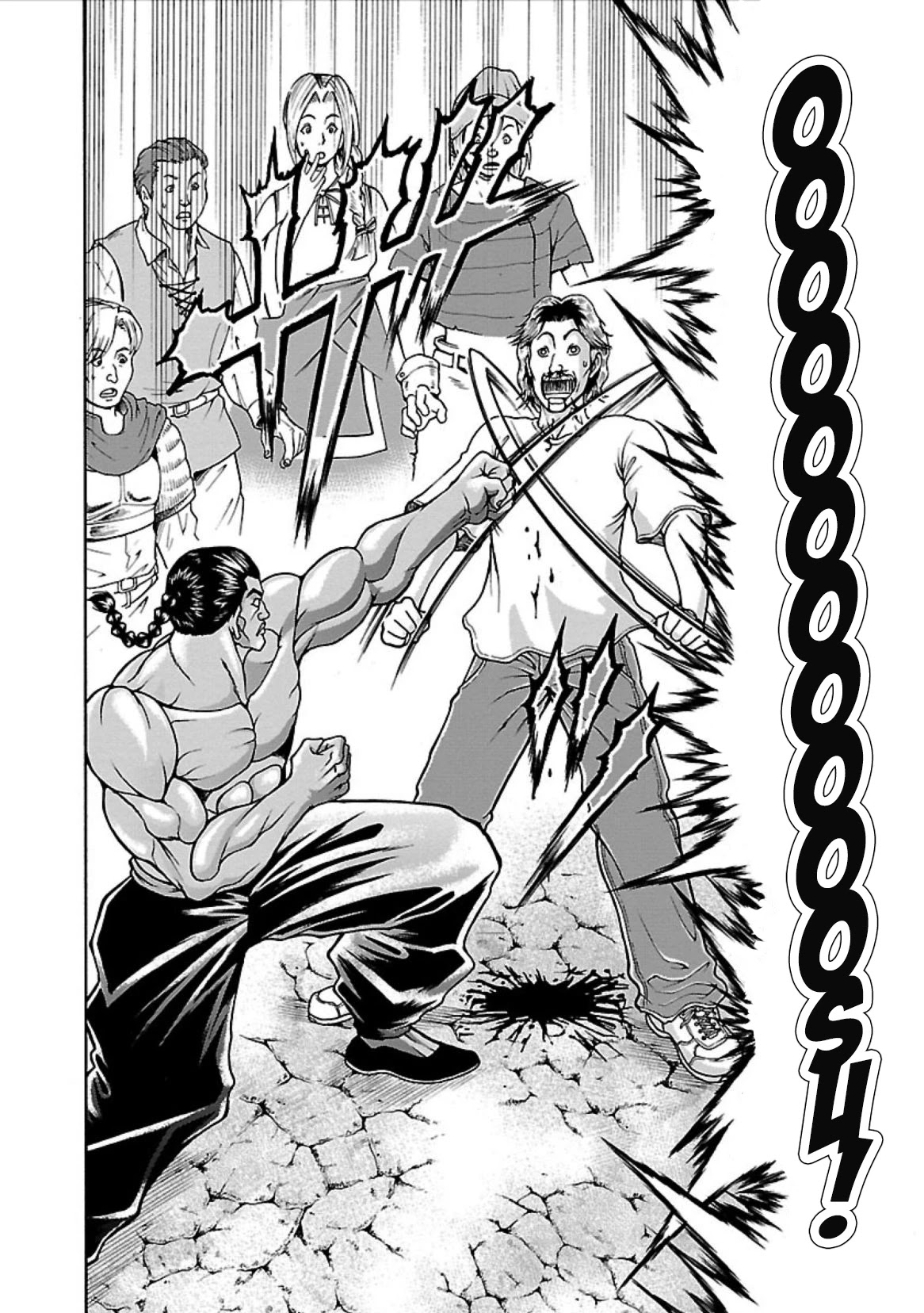 Baki Side Story - Retsu Kaioh Doesn't Mind Even if it's in another World chapter 2 page 6