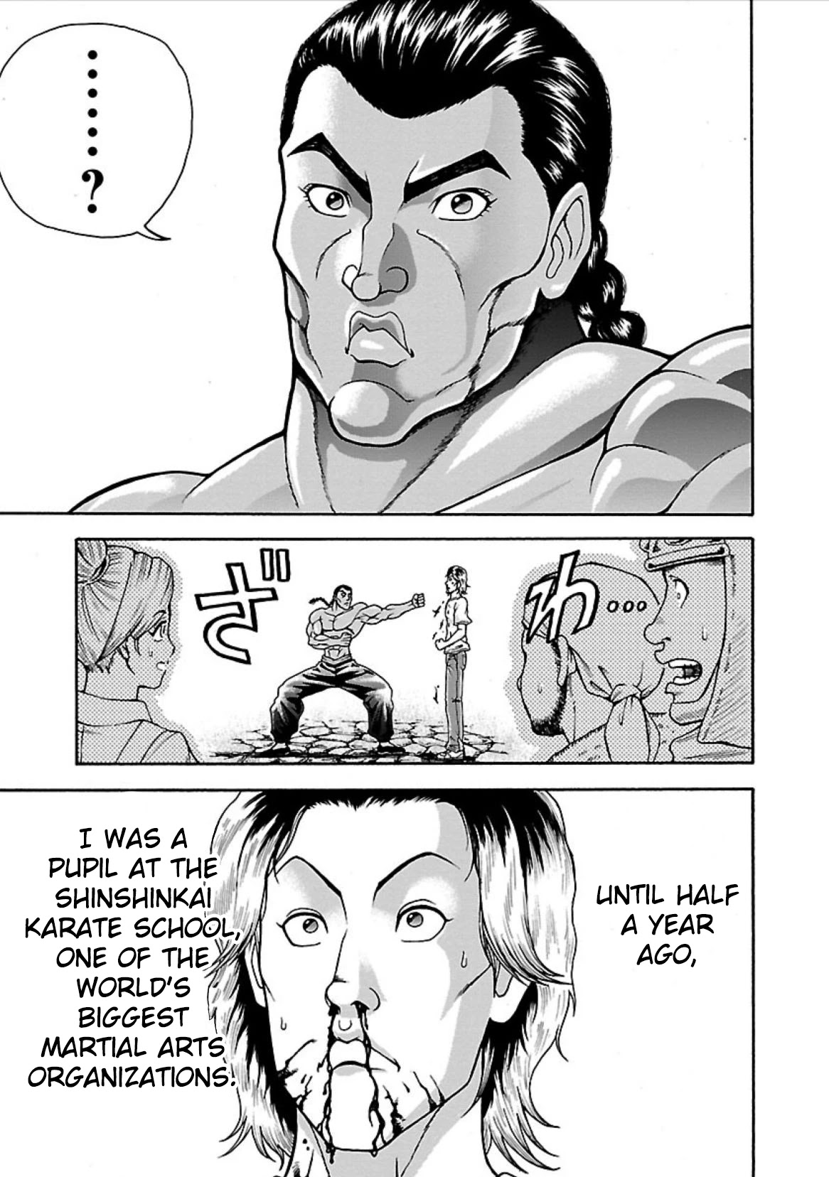 Baki Side Story - Retsu Kaioh Doesn't Mind Even if it's in another World chapter 2 page 7