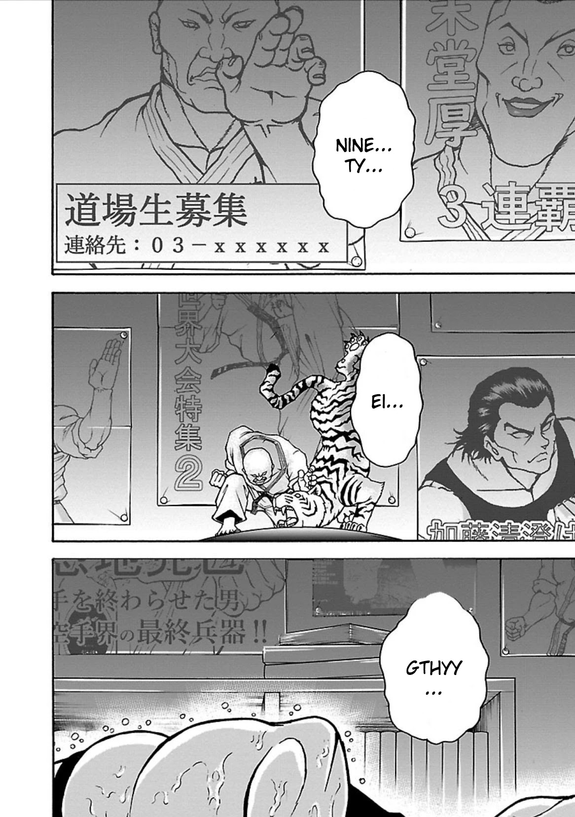 Baki Side Story - Retsu Kaioh Doesn't Mind Even if it's in another World chapter 2 page 8