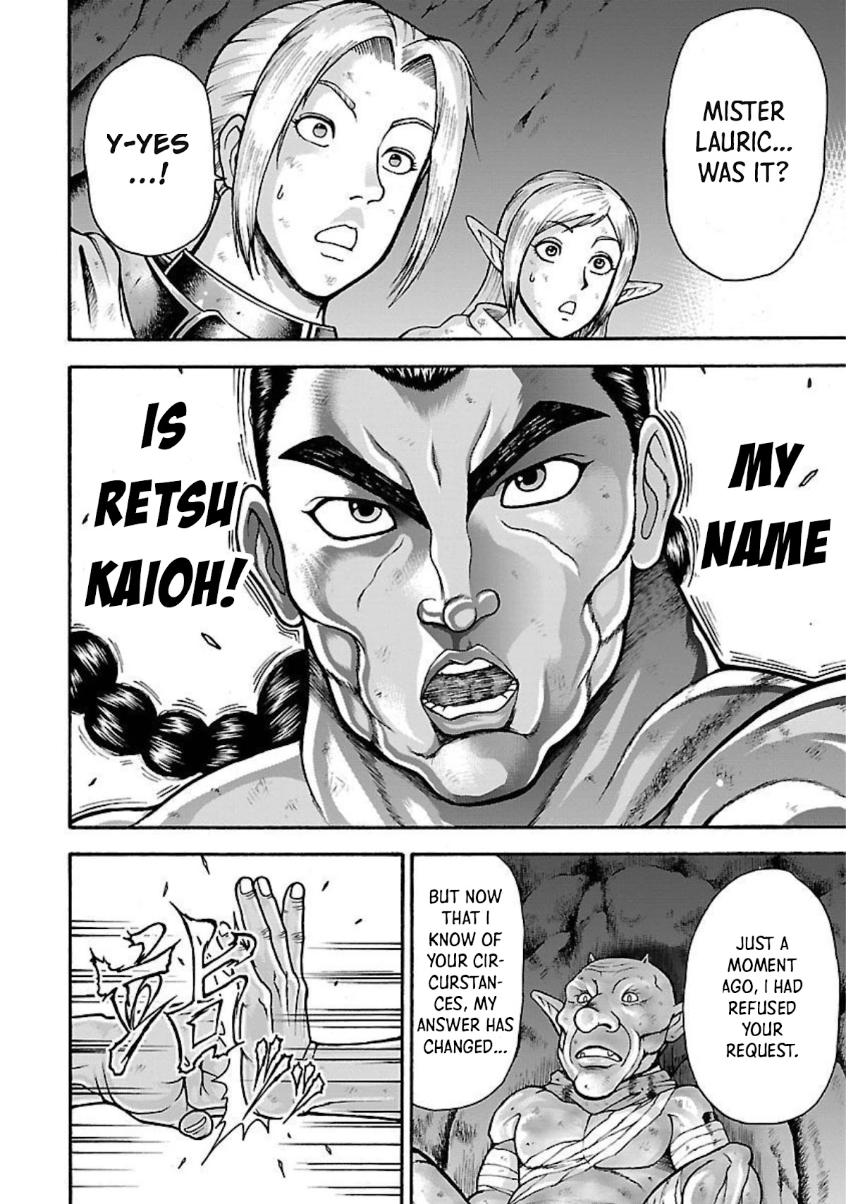 Baki Side Story - Retsu Kaioh Doesn't Mind Even if it's in another World chapter 20 page 18