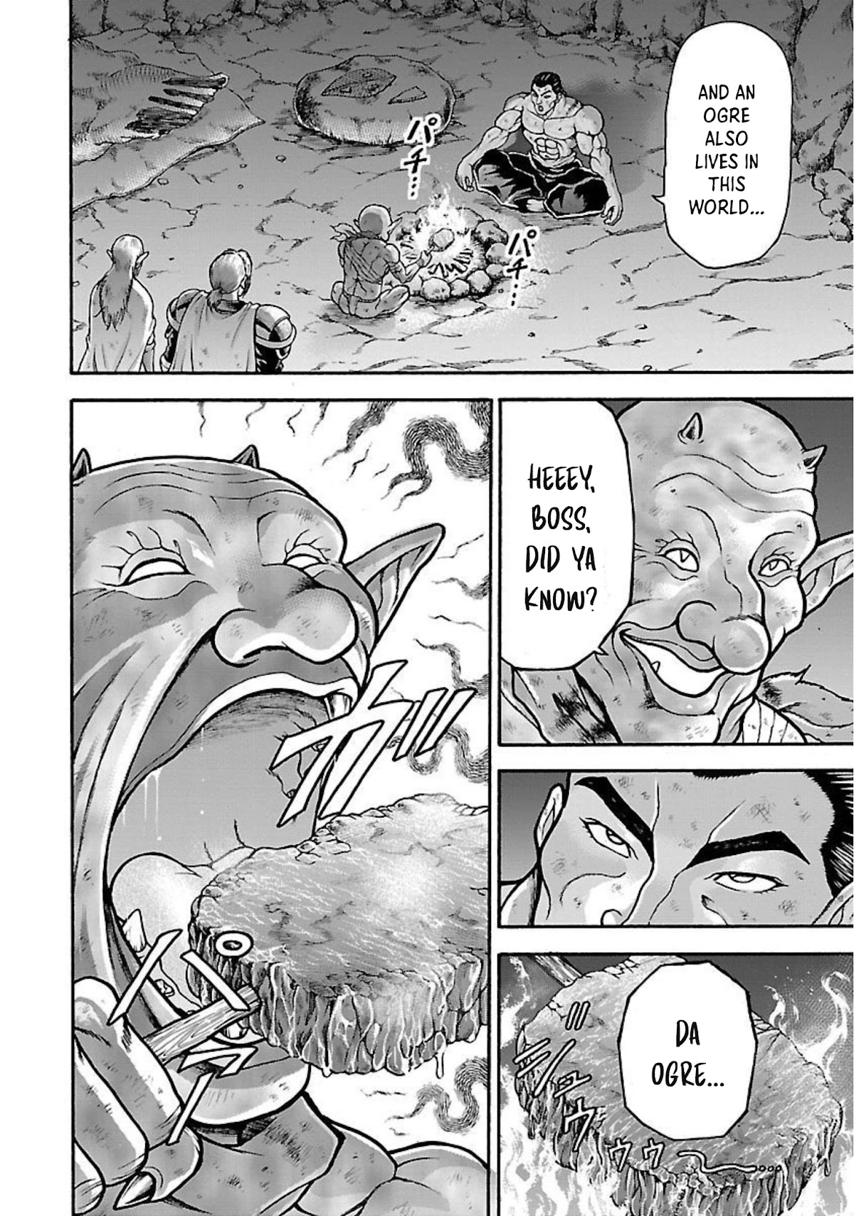 Baki Side Story - Retsu Kaioh Doesn't Mind Even if it's in another World chapter 20 page 7