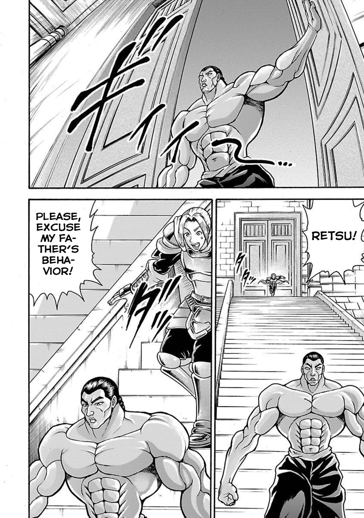 Baki Side Story - Retsu Kaioh Doesn't Mind Even if it's in another World chapter 21 page 12