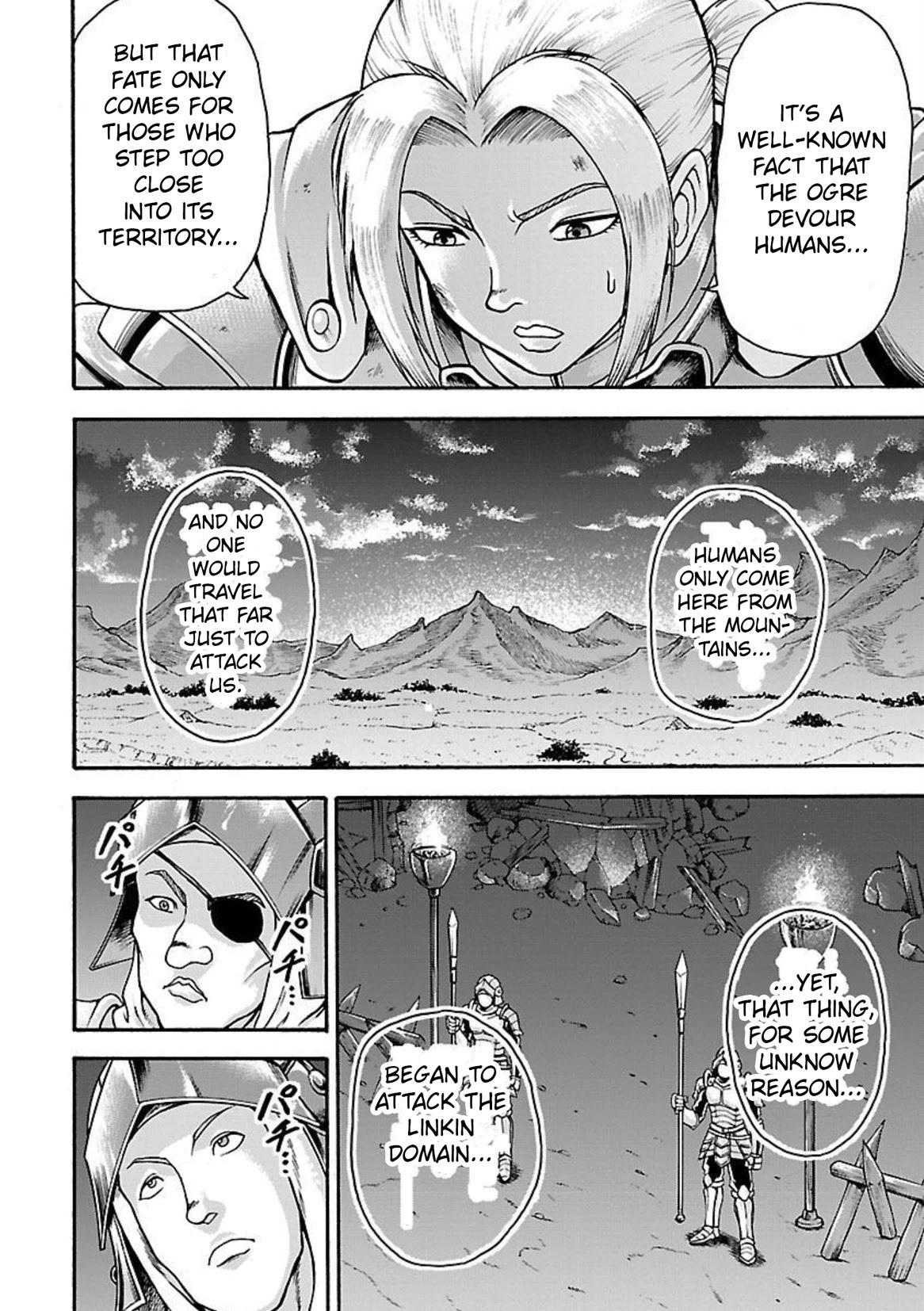 Baki Side Story - Retsu Kaioh Doesn't Mind Even if it's in another World chapter 21 page 14