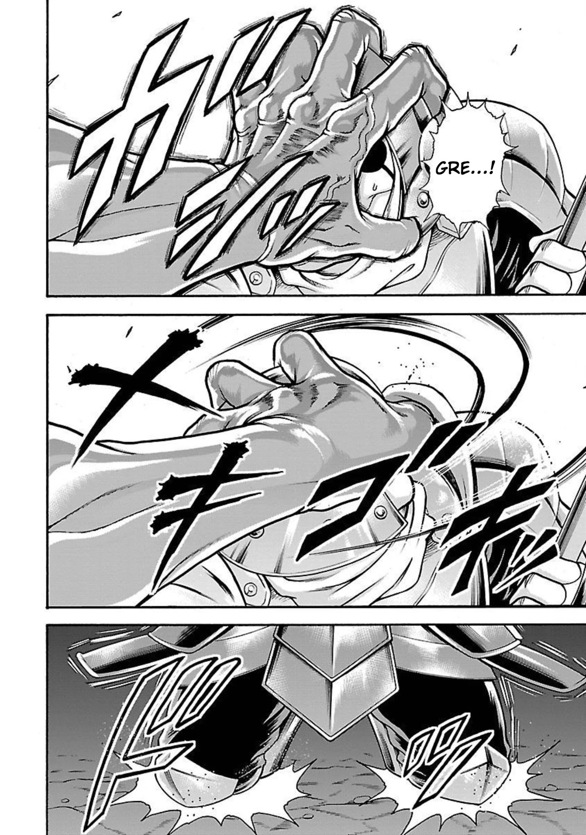 Baki Side Story - Retsu Kaioh Doesn't Mind Even if it's in another World chapter 21 page 17