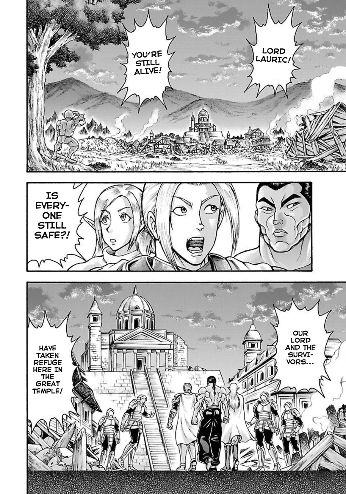 Baki Side Story - Retsu Kaioh Doesn't Mind Even if it's in another World chapter 21 page 2