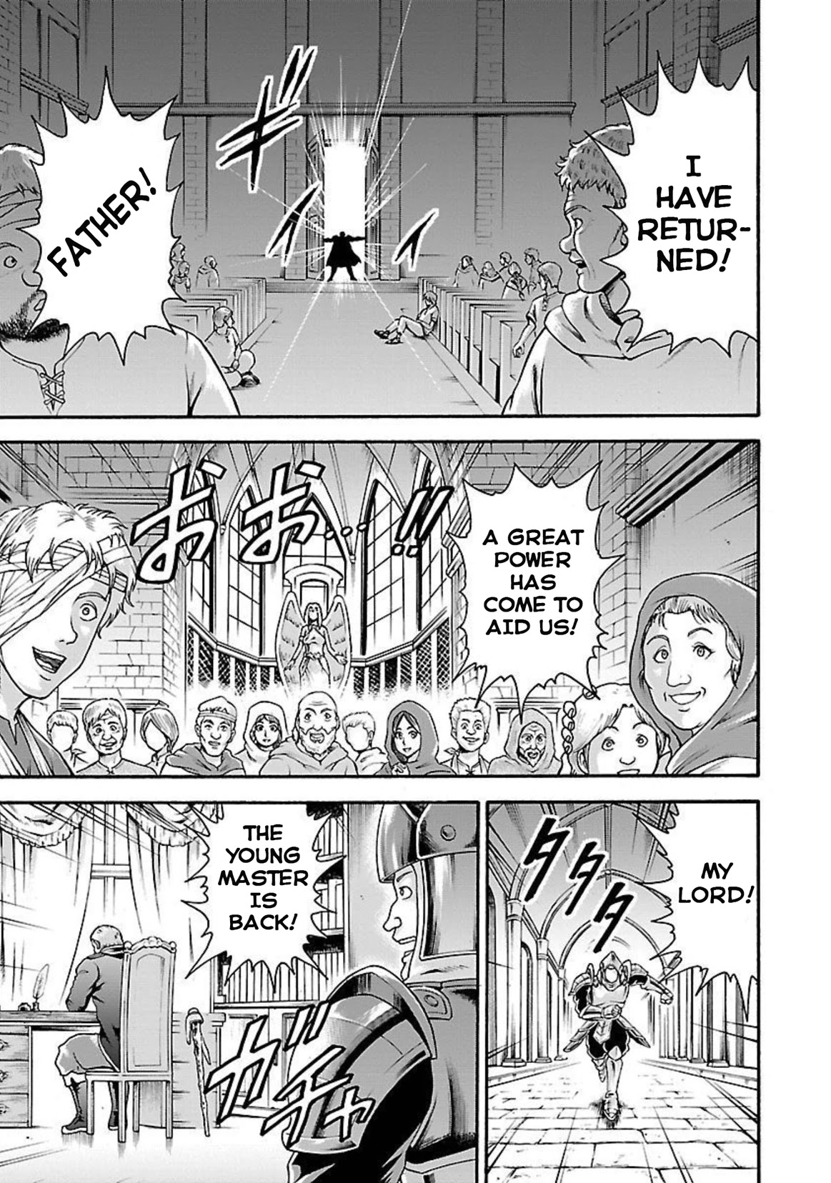 Baki Side Story - Retsu Kaioh Doesn't Mind Even if it's in another World chapter 21 page 3