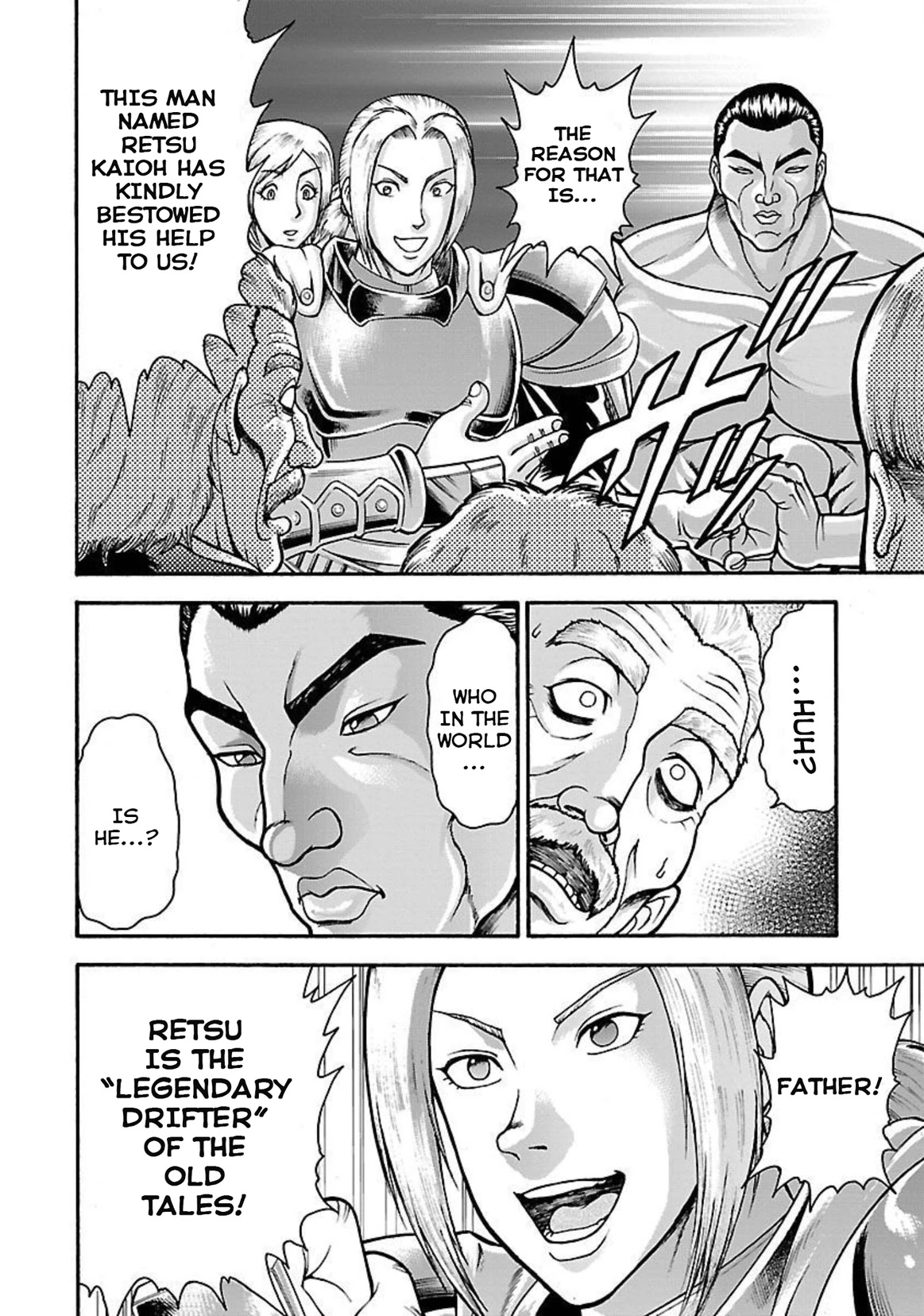 Baki Side Story - Retsu Kaioh Doesn't Mind Even if it's in another World chapter 21 page 6