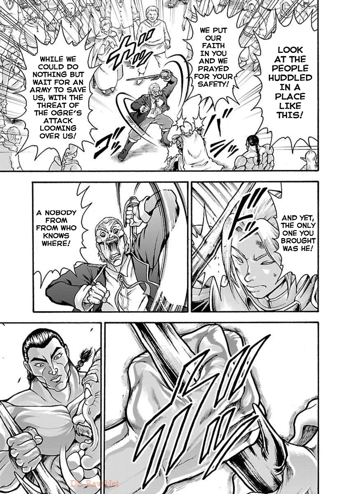 Baki Side Story - Retsu Kaioh Doesn't Mind Even if it's in another World chapter 21 page 9