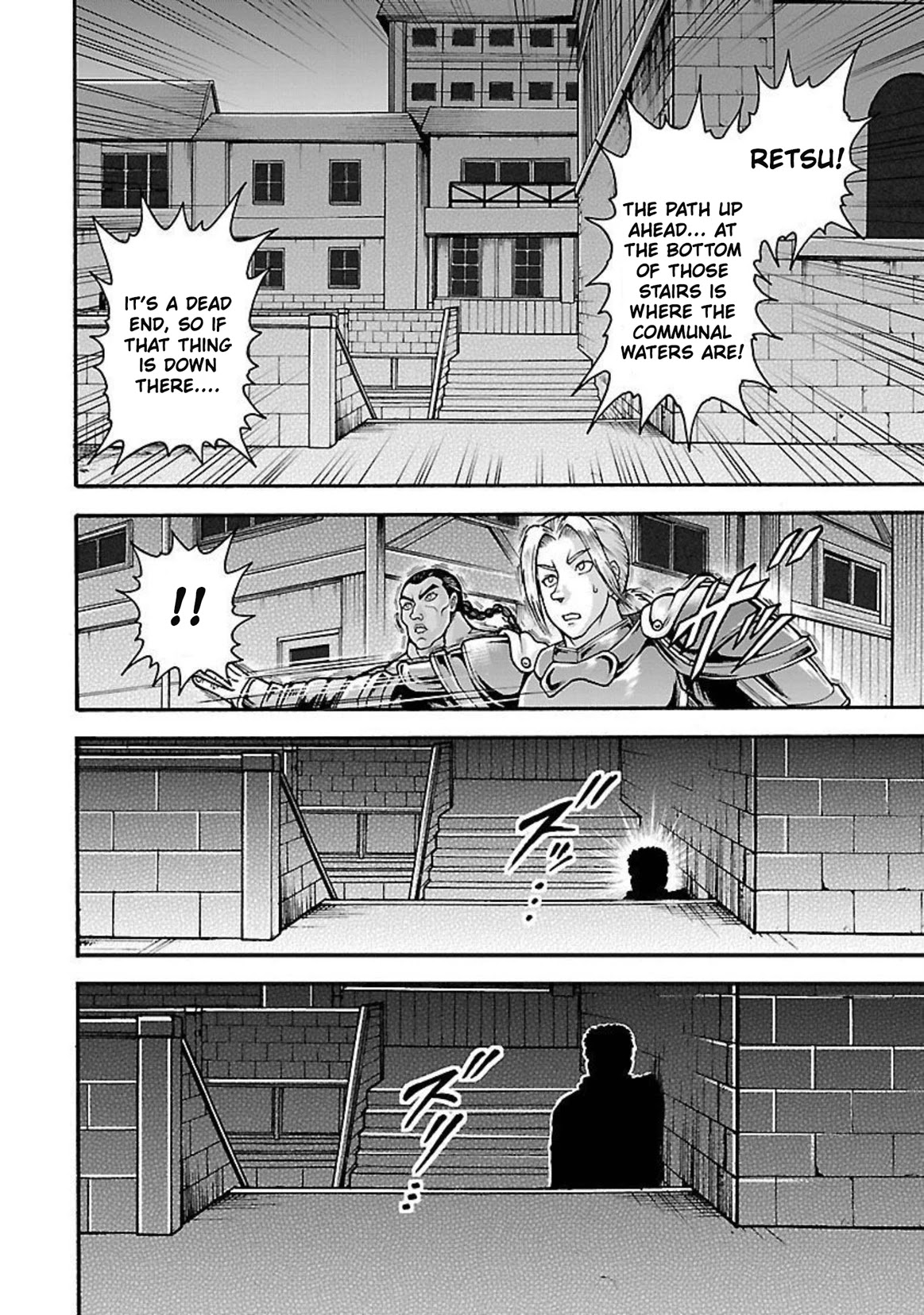 Baki Side Story - Retsu Kaioh Doesn't Mind Even if it's in another World chapter 22 page 9