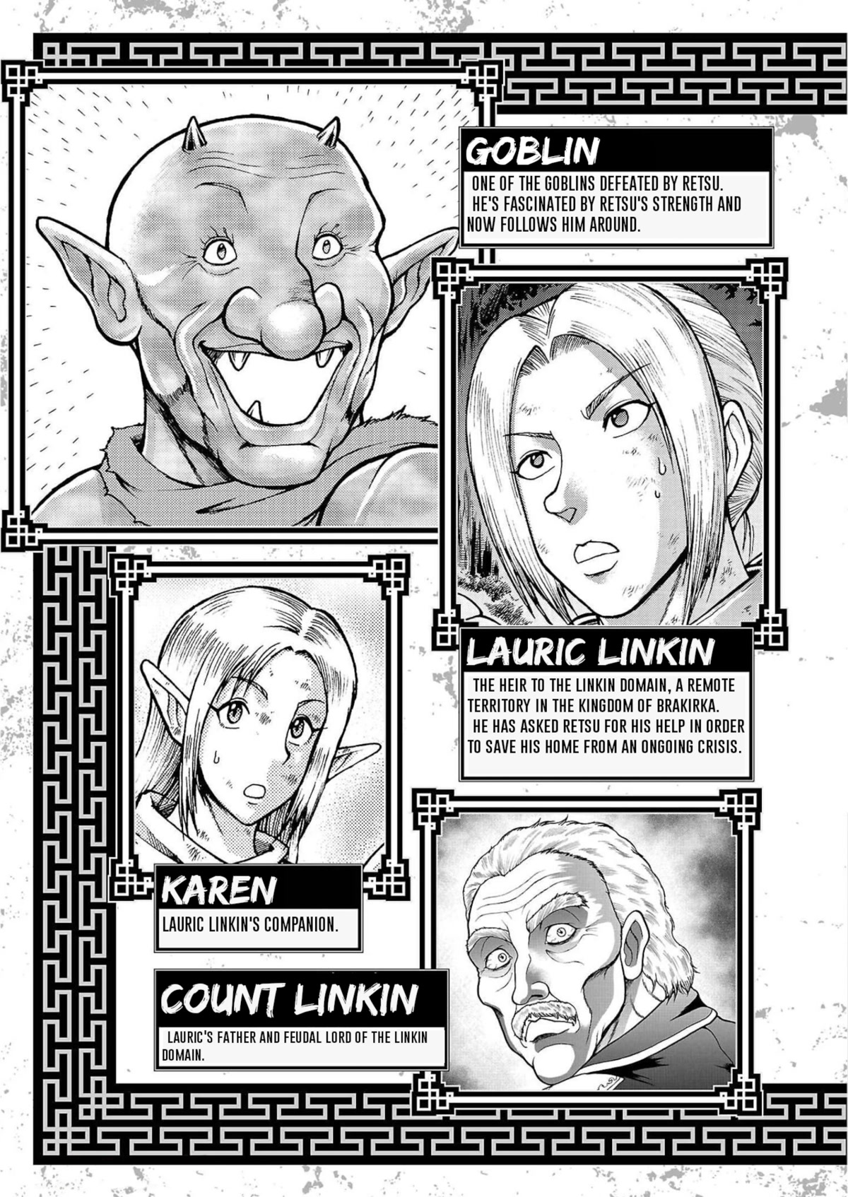 Baki Side Story - Retsu Kaioh Doesn't Mind Even if it's in another World chapter 25 page 5