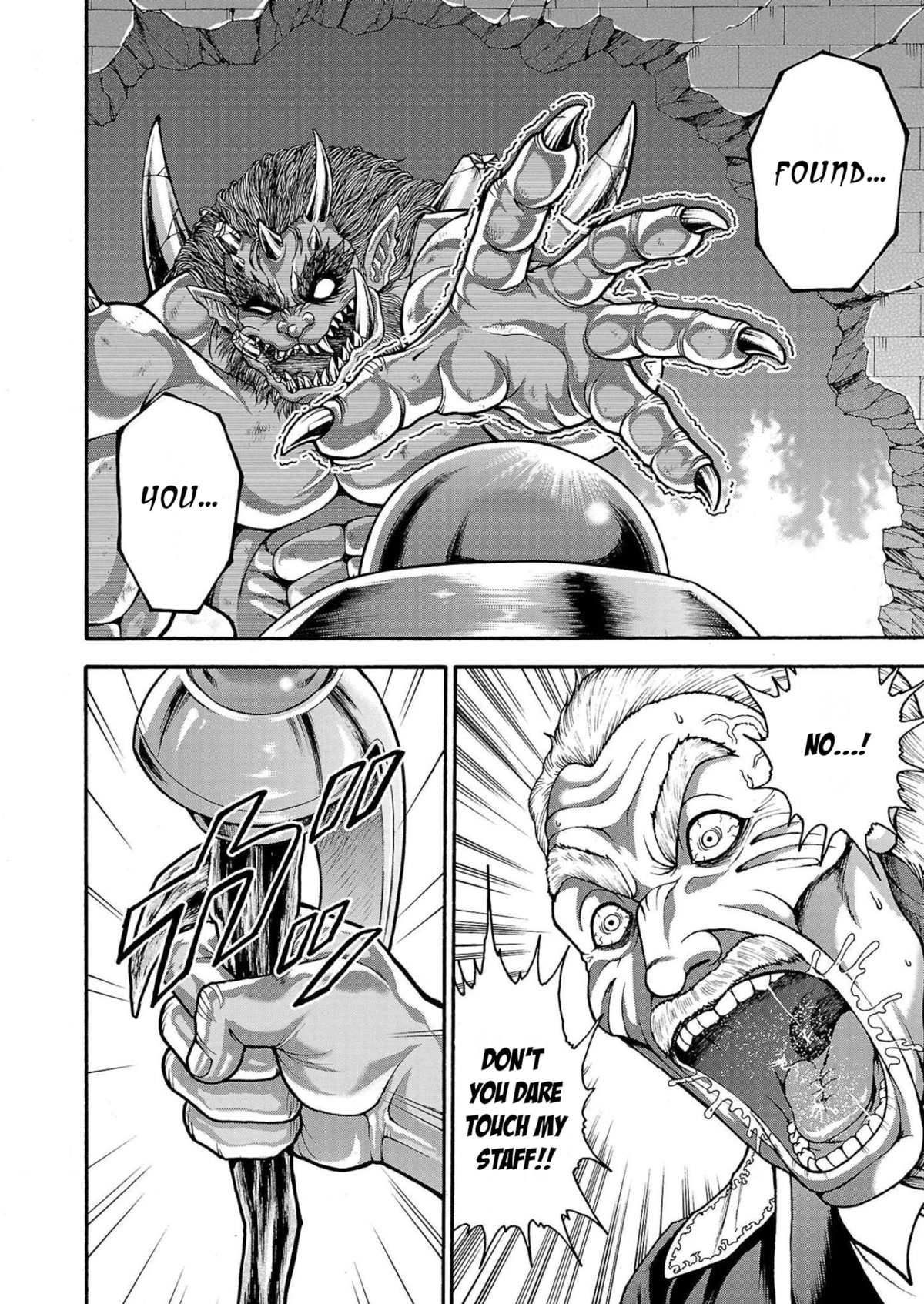 Baki Side Story - Retsu Kaioh Doesn't Mind Even if it's in another World chapter 27 page 2