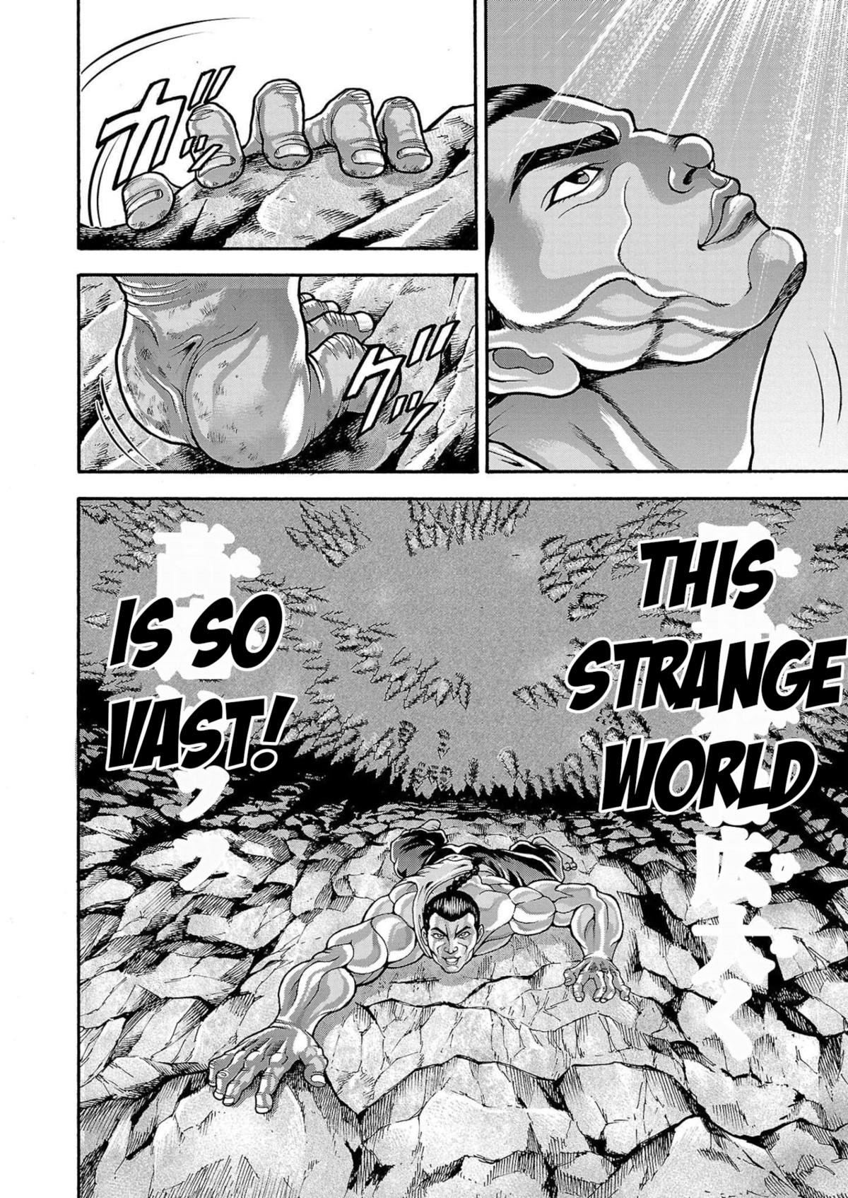 Baki Side Story - Retsu Kaioh Doesn't Mind Even if it's in another World chapter 28 page 15