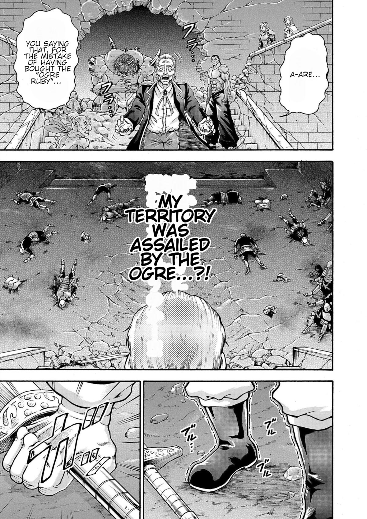 Baki Side Story - Retsu Kaioh Doesn't Mind Even if it's in another World chapter 28 page 3