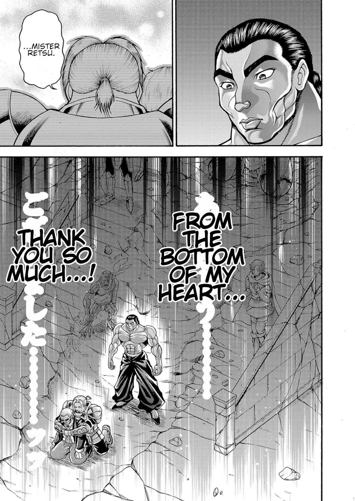 Baki Side Story - Retsu Kaioh Doesn't Mind Even if it's in another World chapter 28 page 9