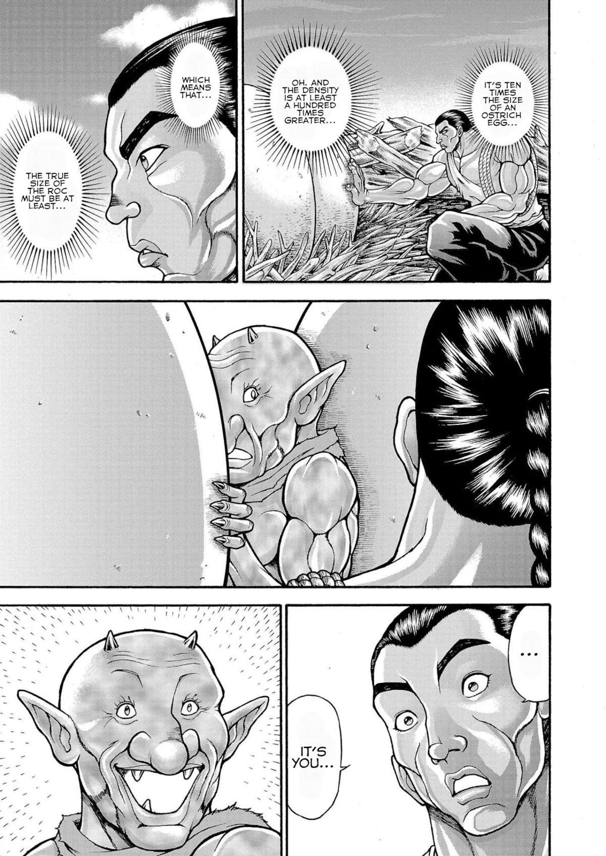 Baki Side Story - Retsu Kaioh Doesn't Mind Even if it's in another World chapter 29 page 16