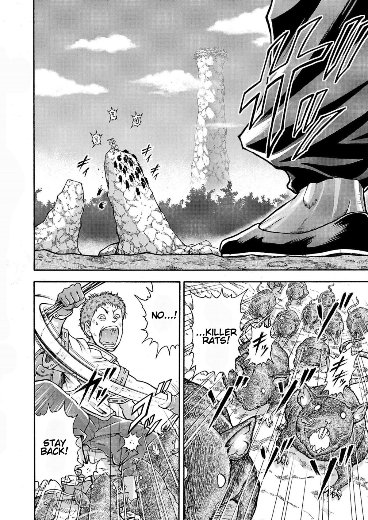 Baki Side Story - Retsu Kaioh Doesn't Mind Even if it's in another World chapter 29 page 2