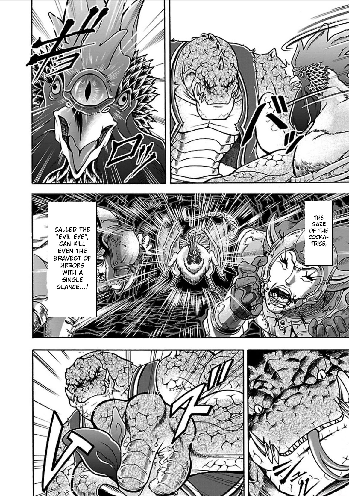 Baki Side Story - Retsu Kaioh Doesn't Mind Even if it's in another World chapter 3 page 10