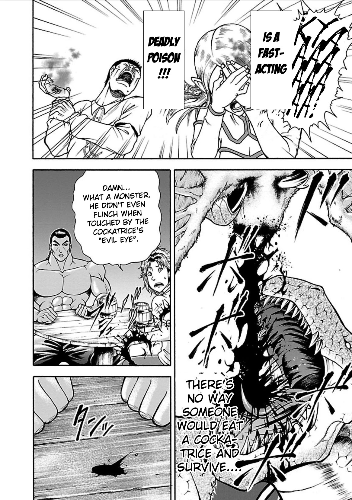 Baki Side Story - Retsu Kaioh Doesn't Mind Even if it's in another World chapter 3 page 12