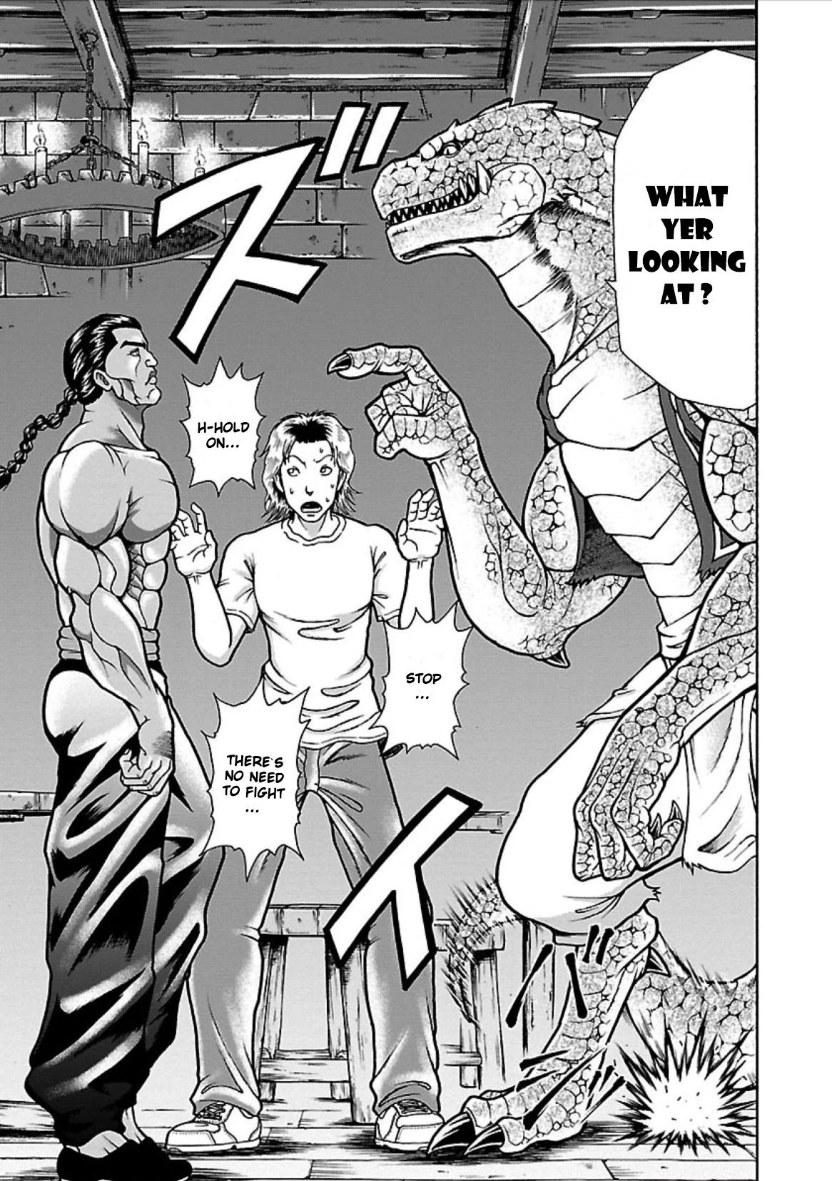 Baki Side Story - Retsu Kaioh Doesn't Mind Even if it's in another World chapter 3 page 18