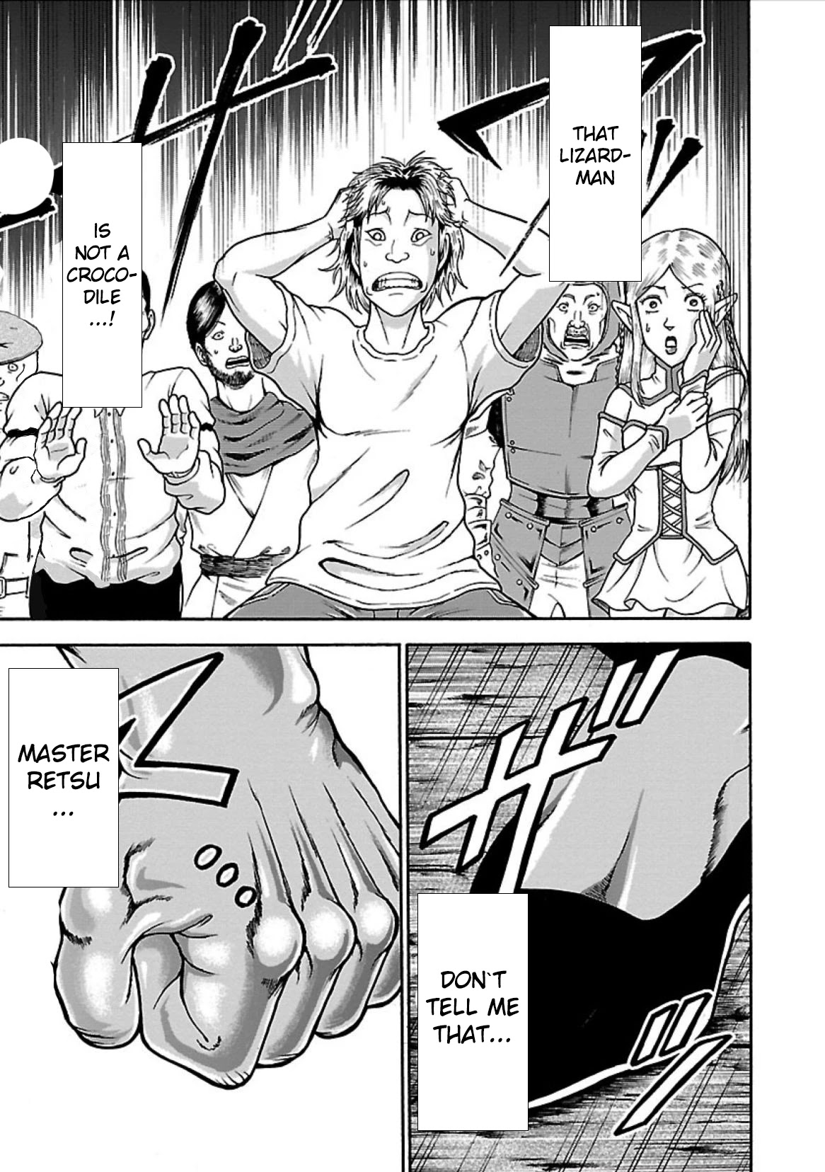 Baki Side Story - Retsu Kaioh Doesn't Mind Even if it's in another World chapter 3 page 23